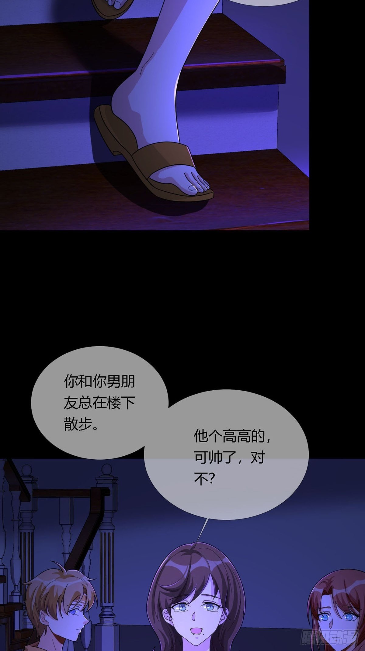 0010 孔芸25