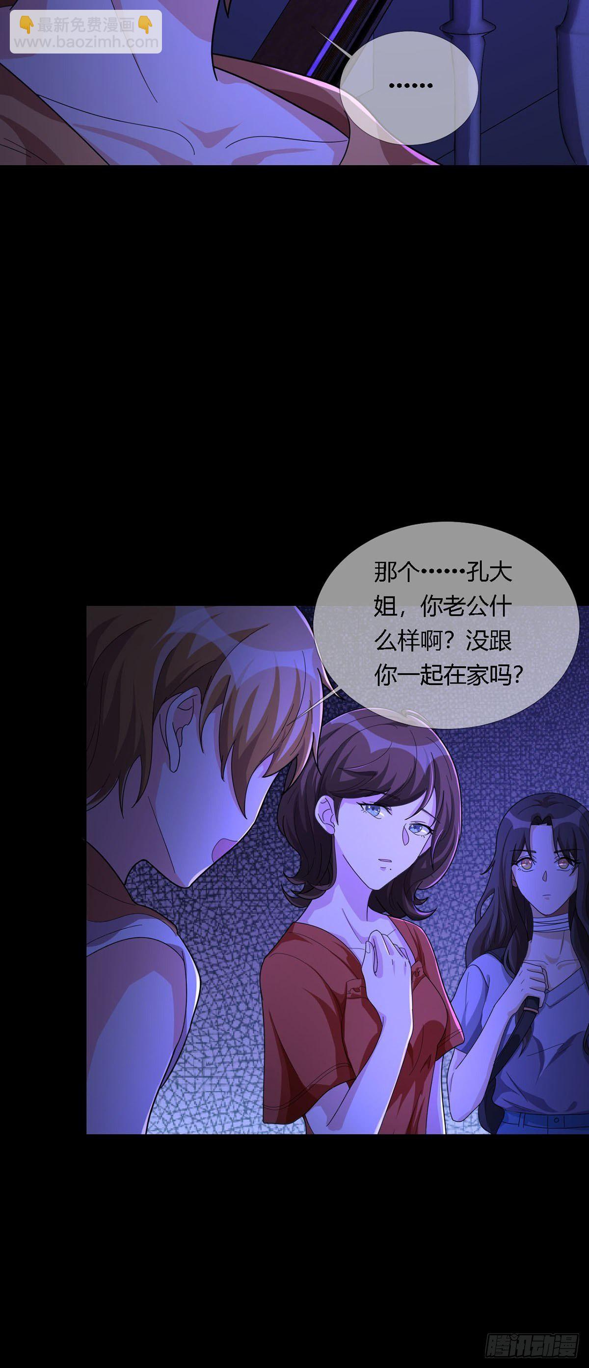 0010 孔芸28