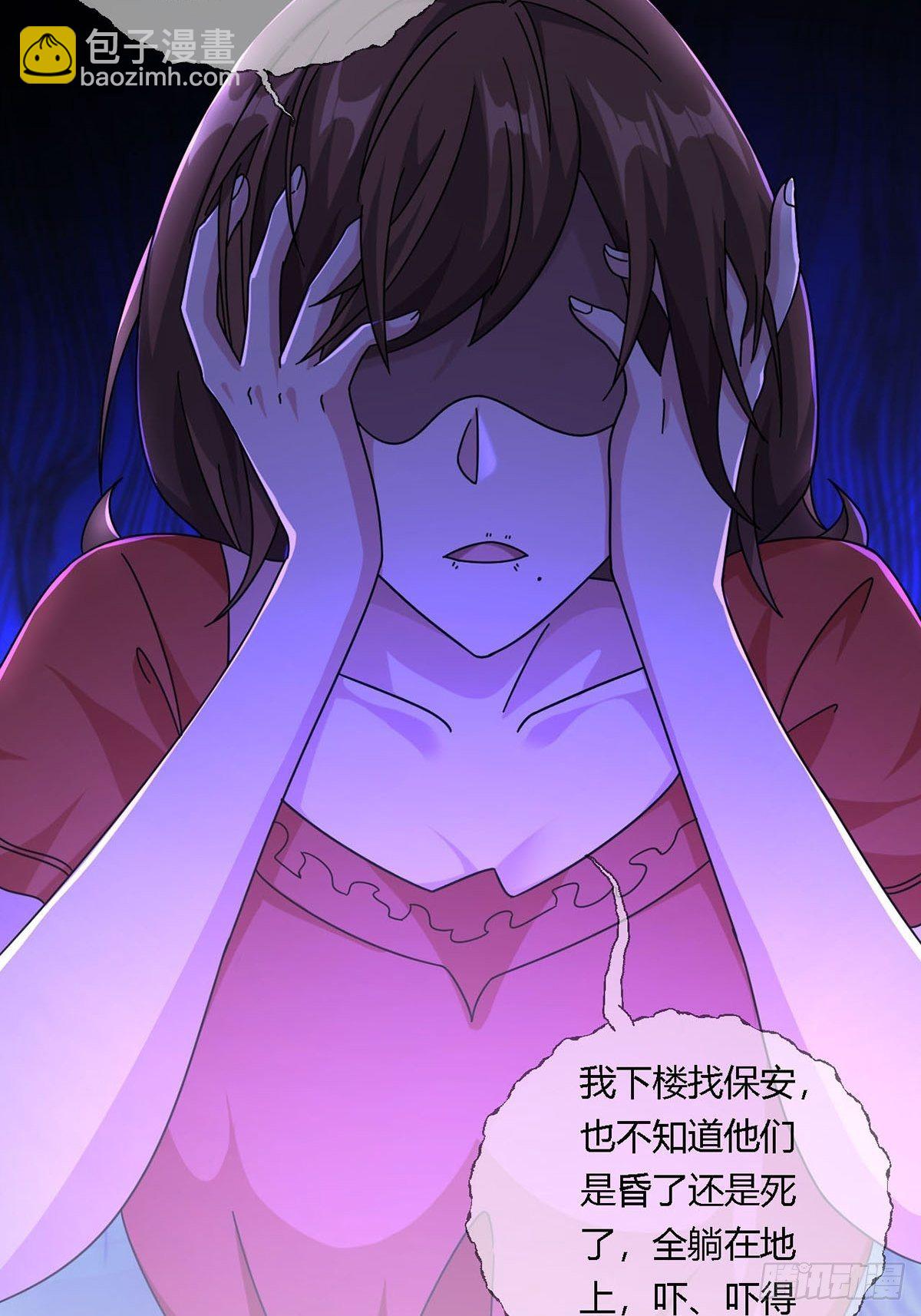 0010 孔芸32