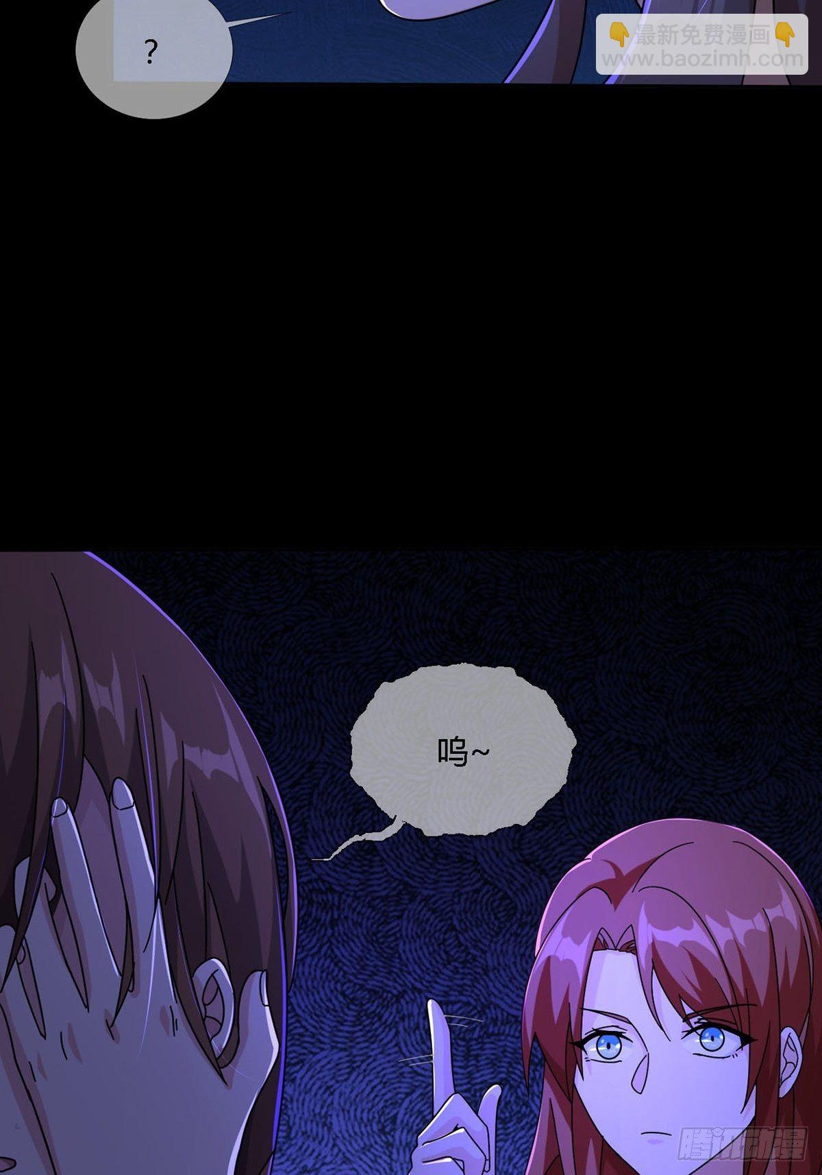 0010 孔芸34