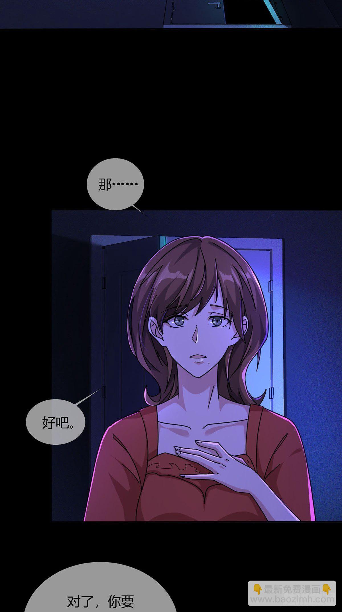 0010 孔芸38