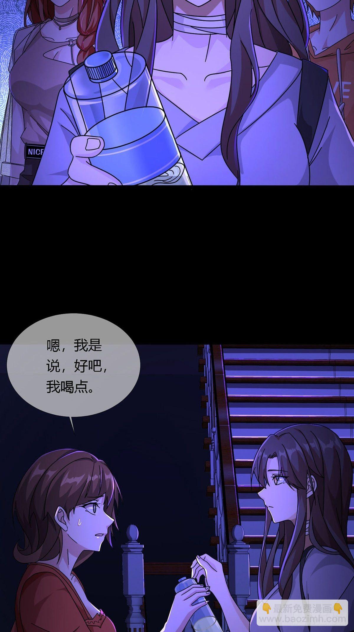 0010 孔芸41