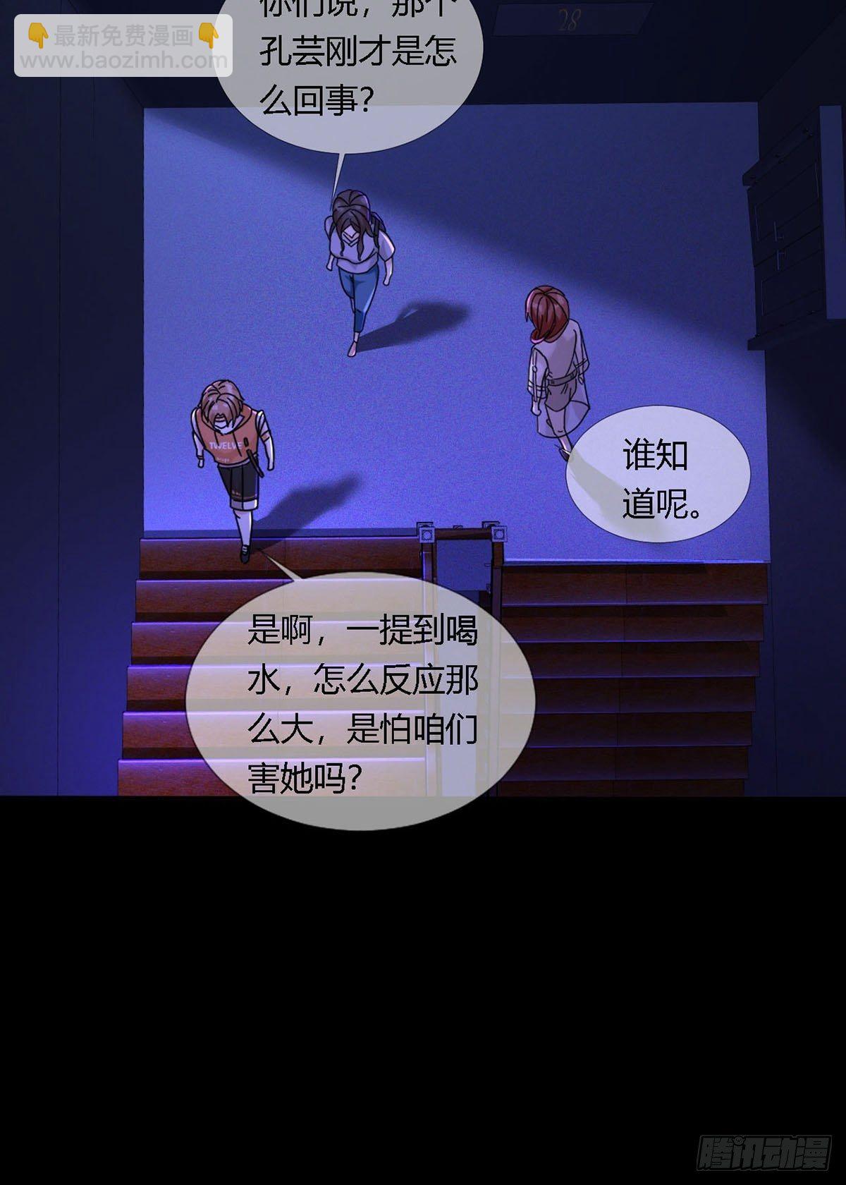 0010 孔芸45