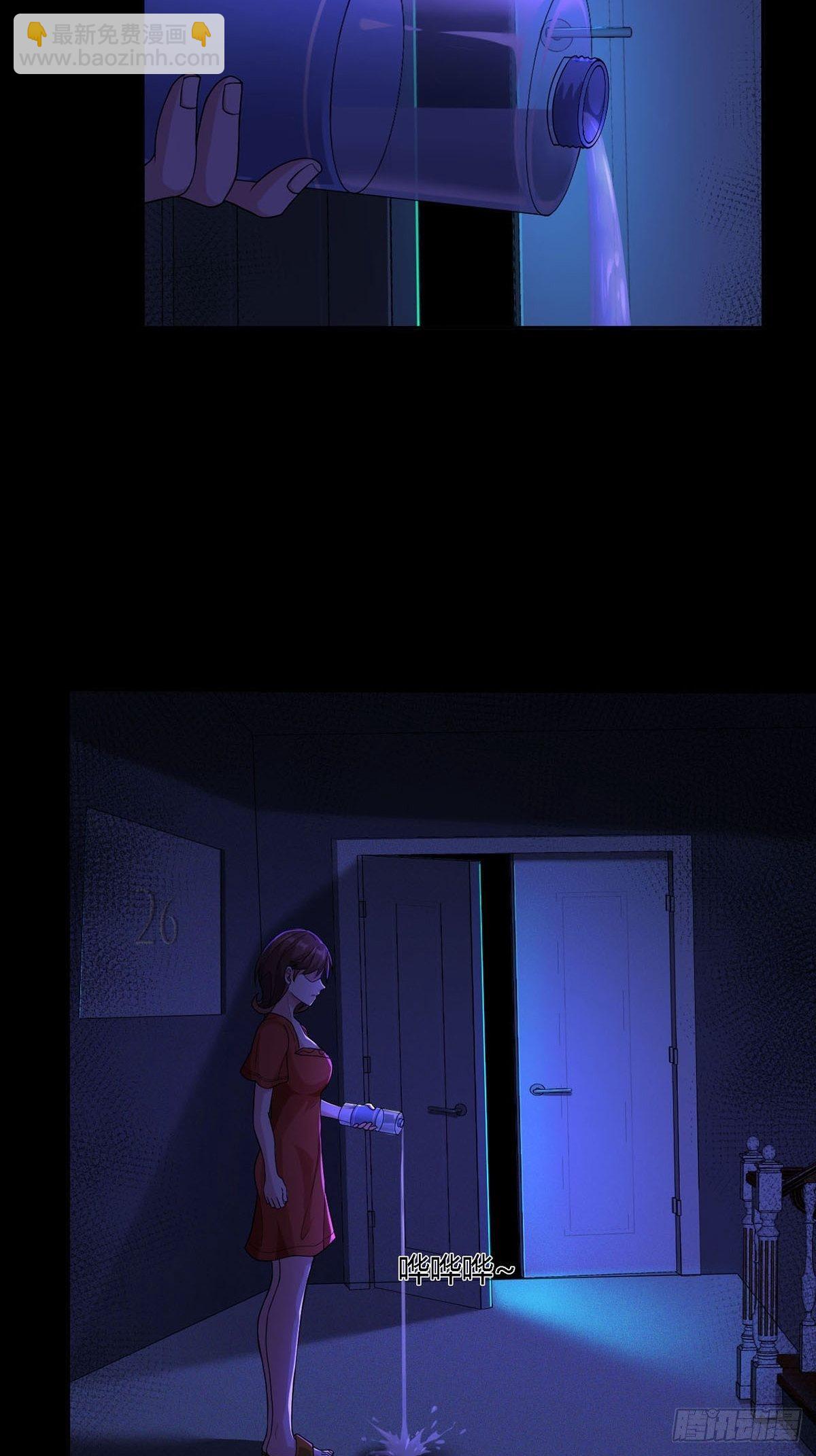 0010 孔芸49