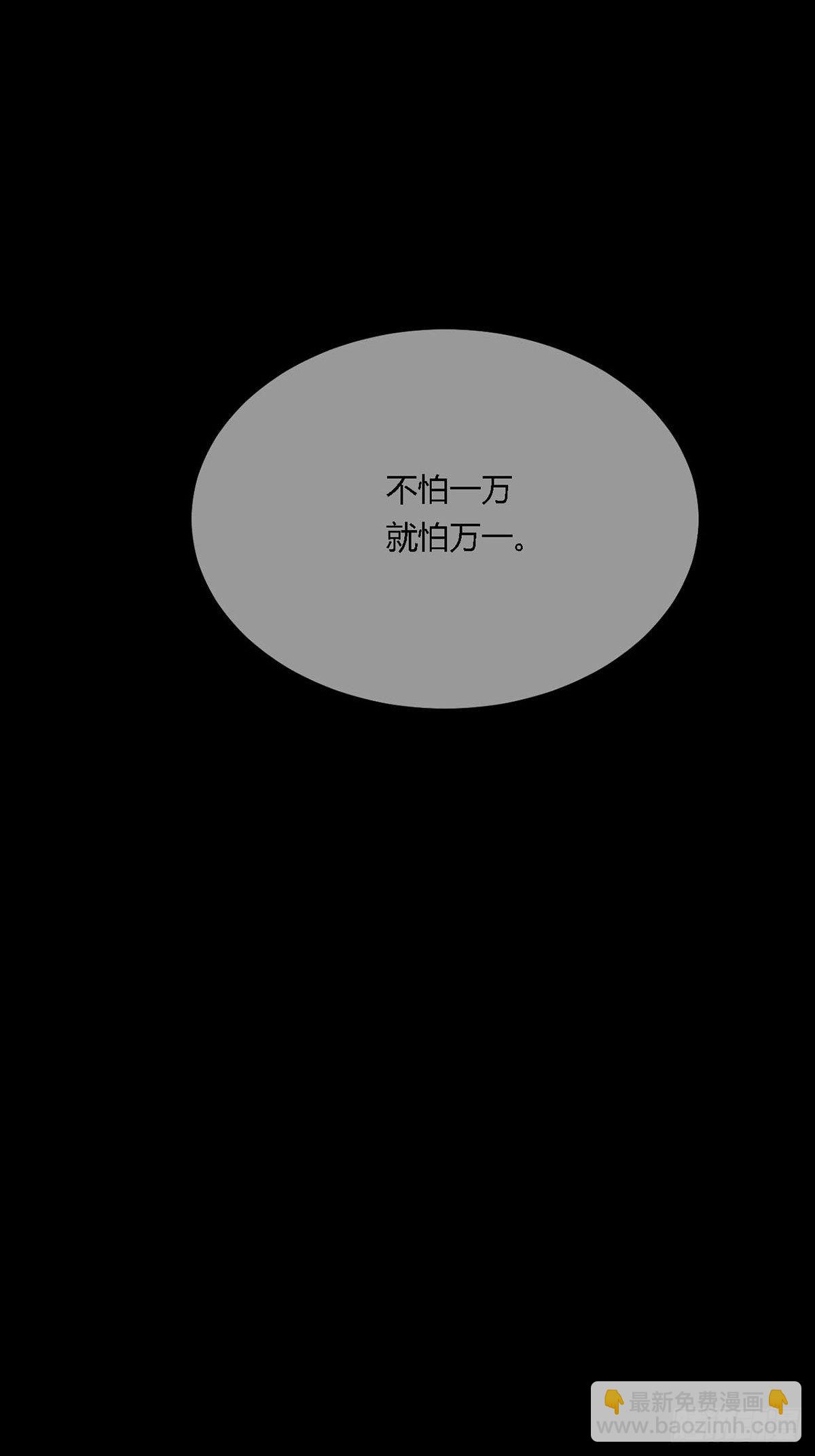 0010 孔芸51