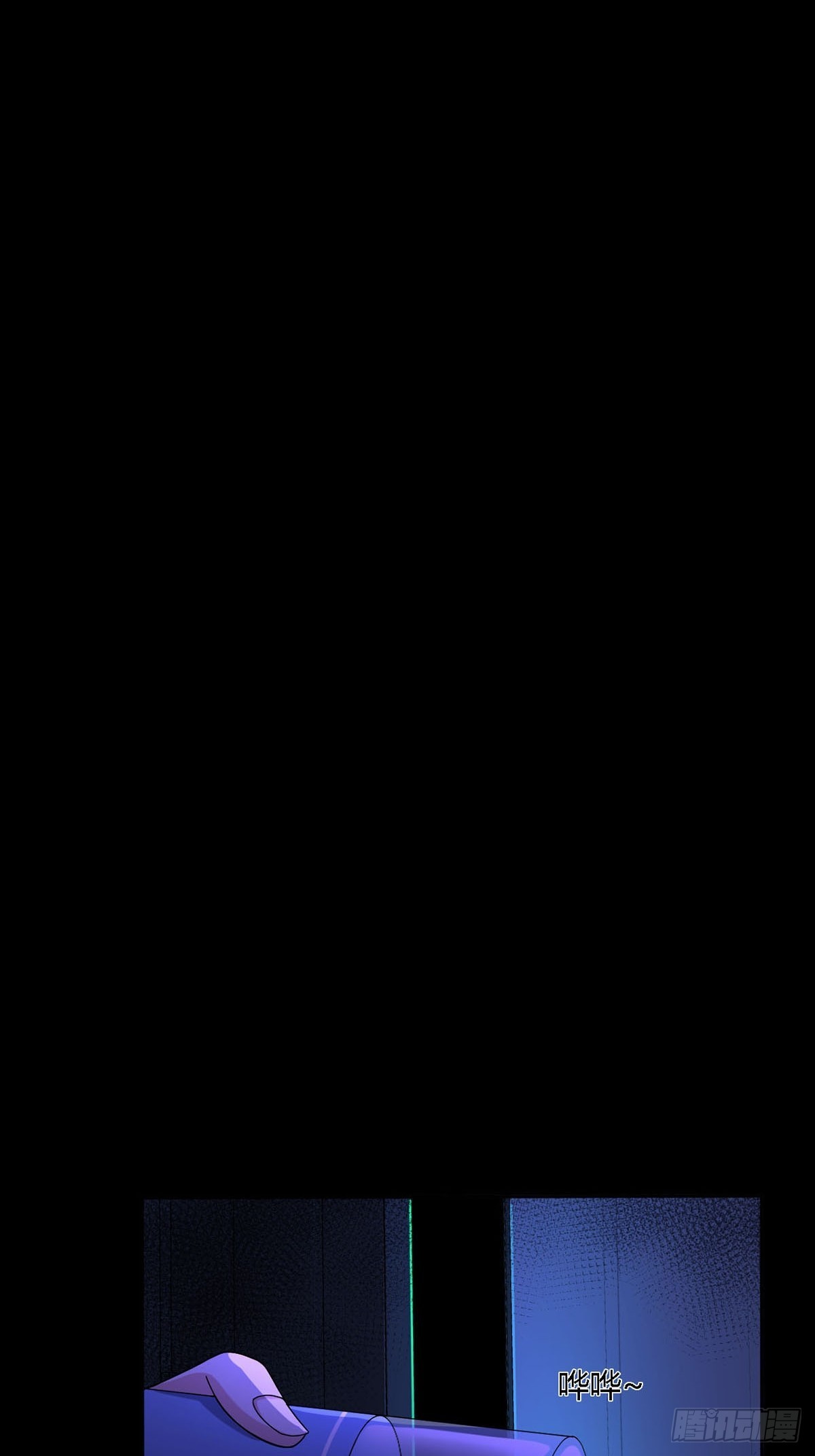 0010 孔芸52