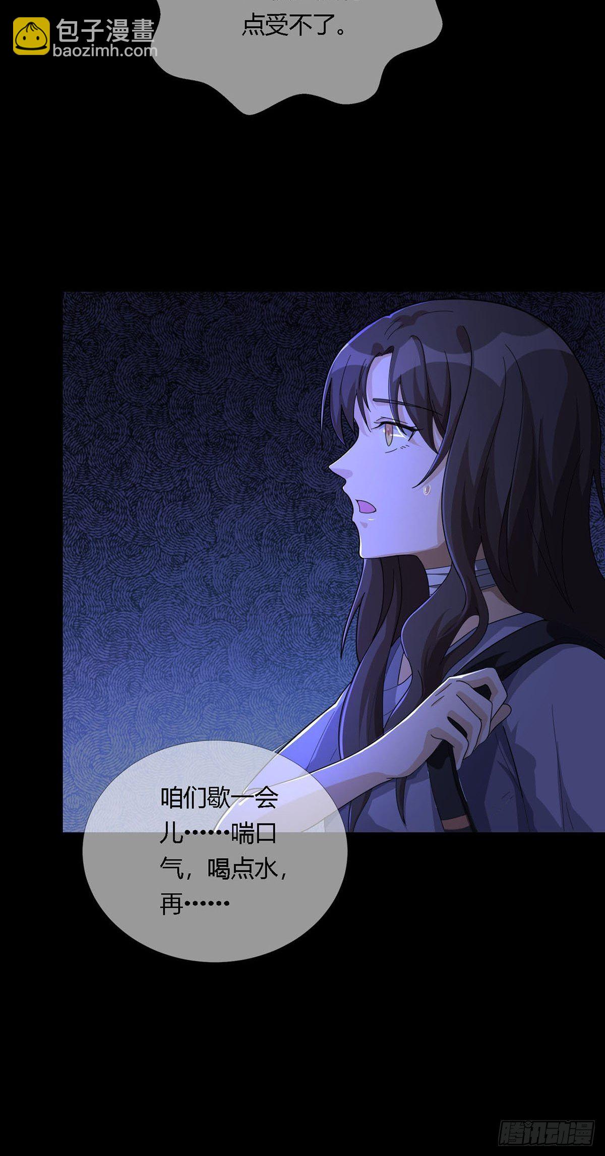 0010 孔芸8