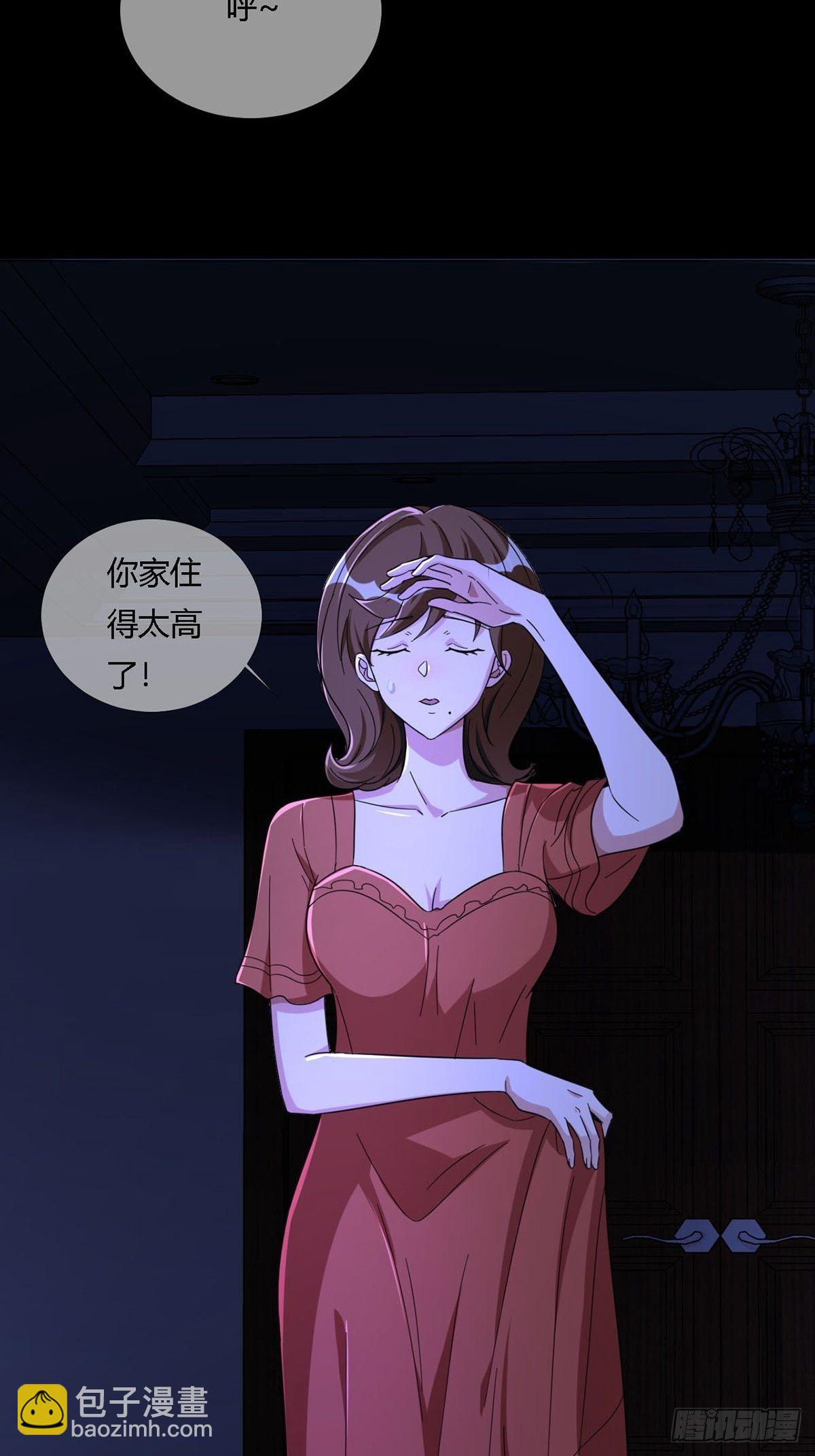 0012 吃鸡不吐鸡骨头14