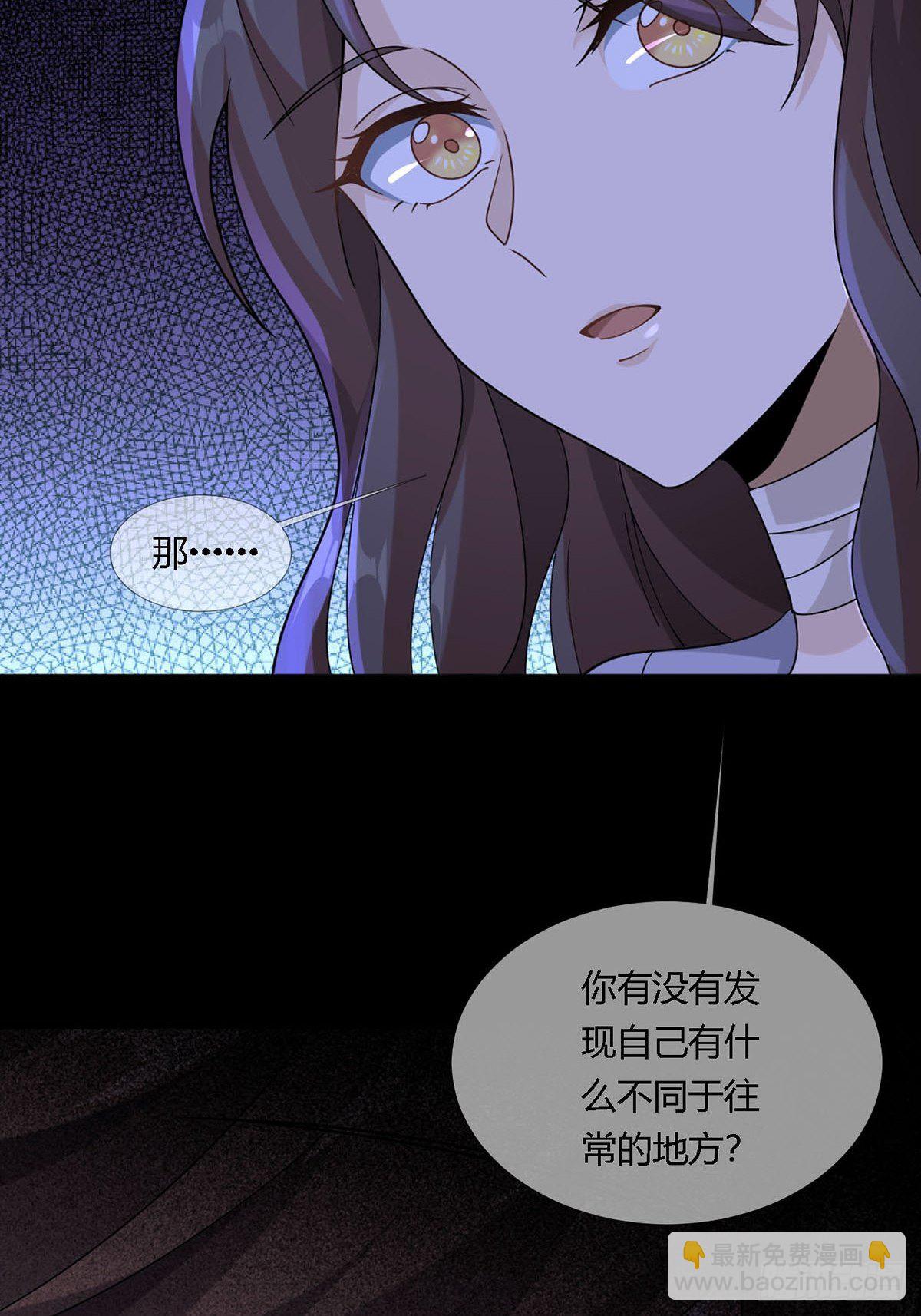 0012 吃鸡不吐鸡骨头30
