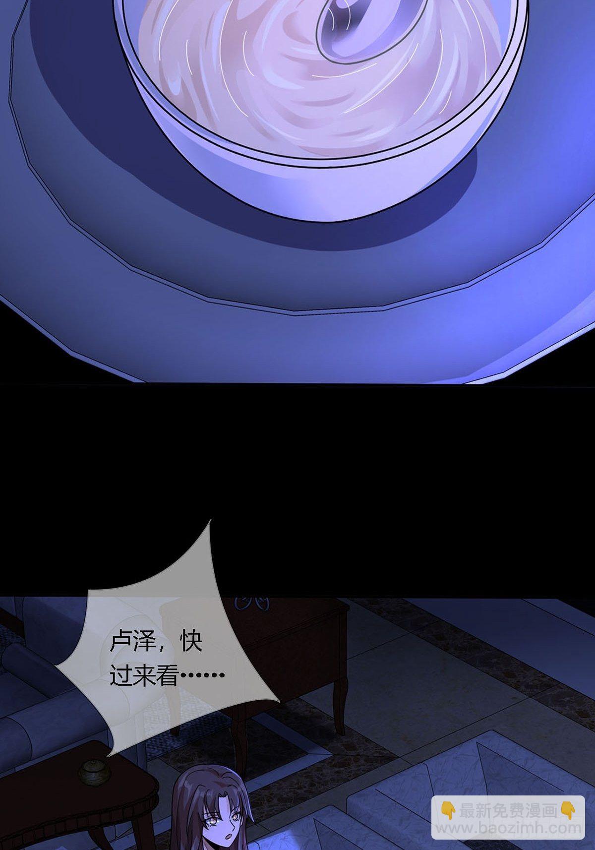 0012 吃鸡不吐鸡骨头53