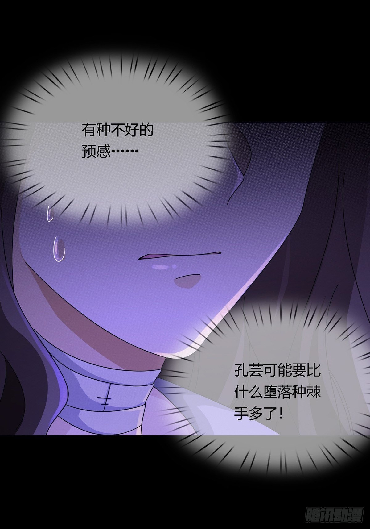 0014 一个能打的都没有1