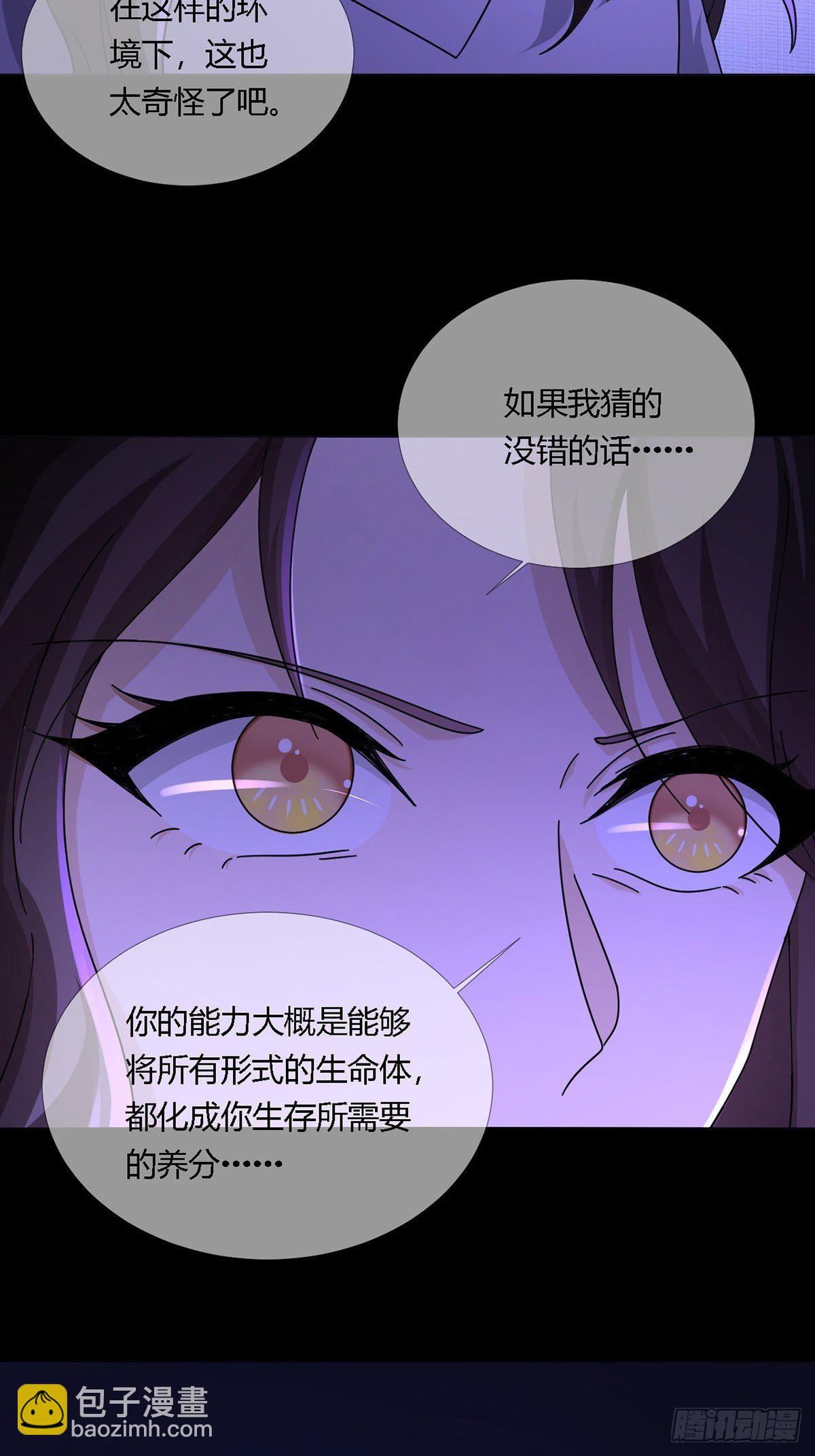 0014 一个能打的都没有10