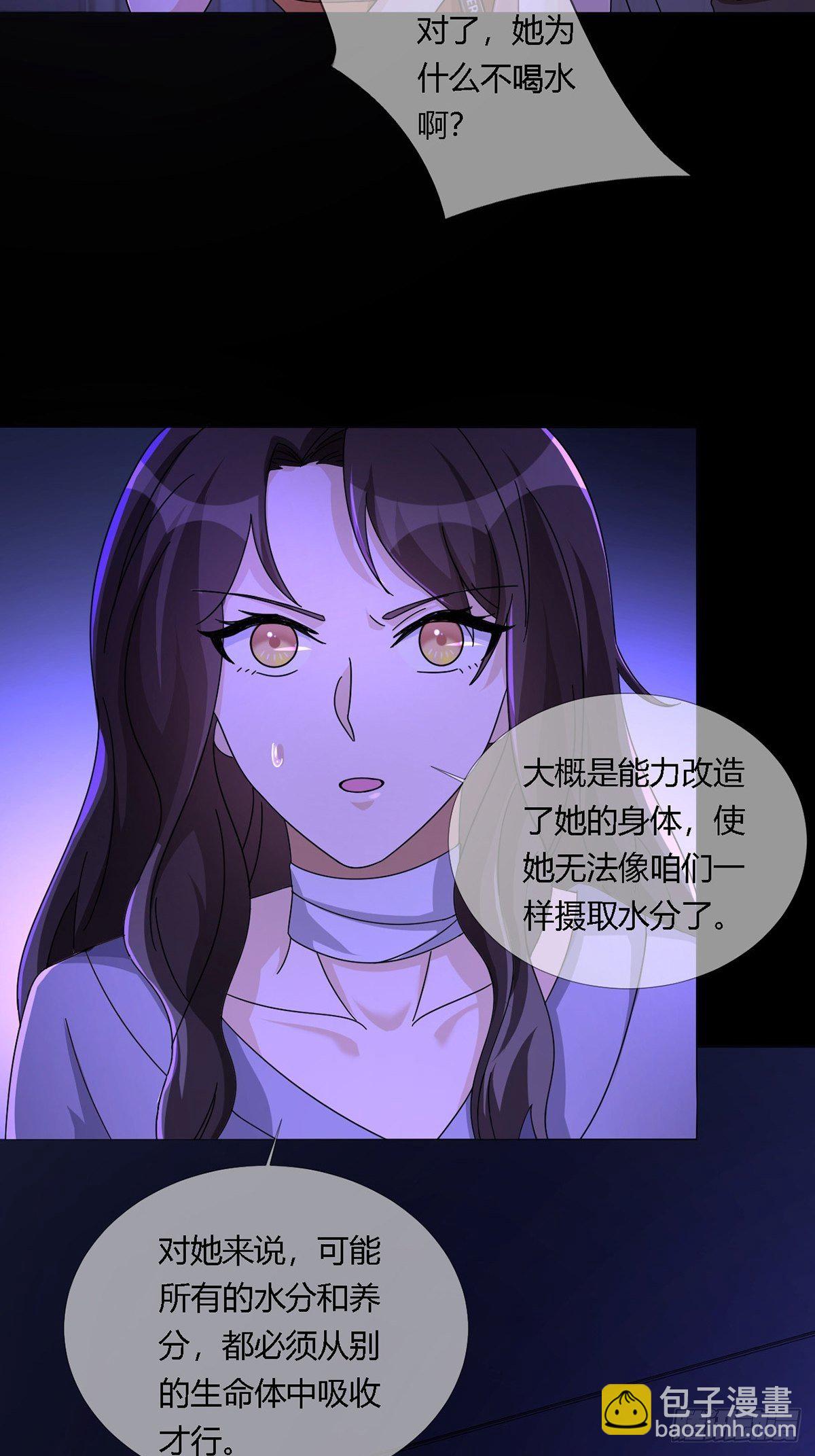 0014 一个能打的都没有13