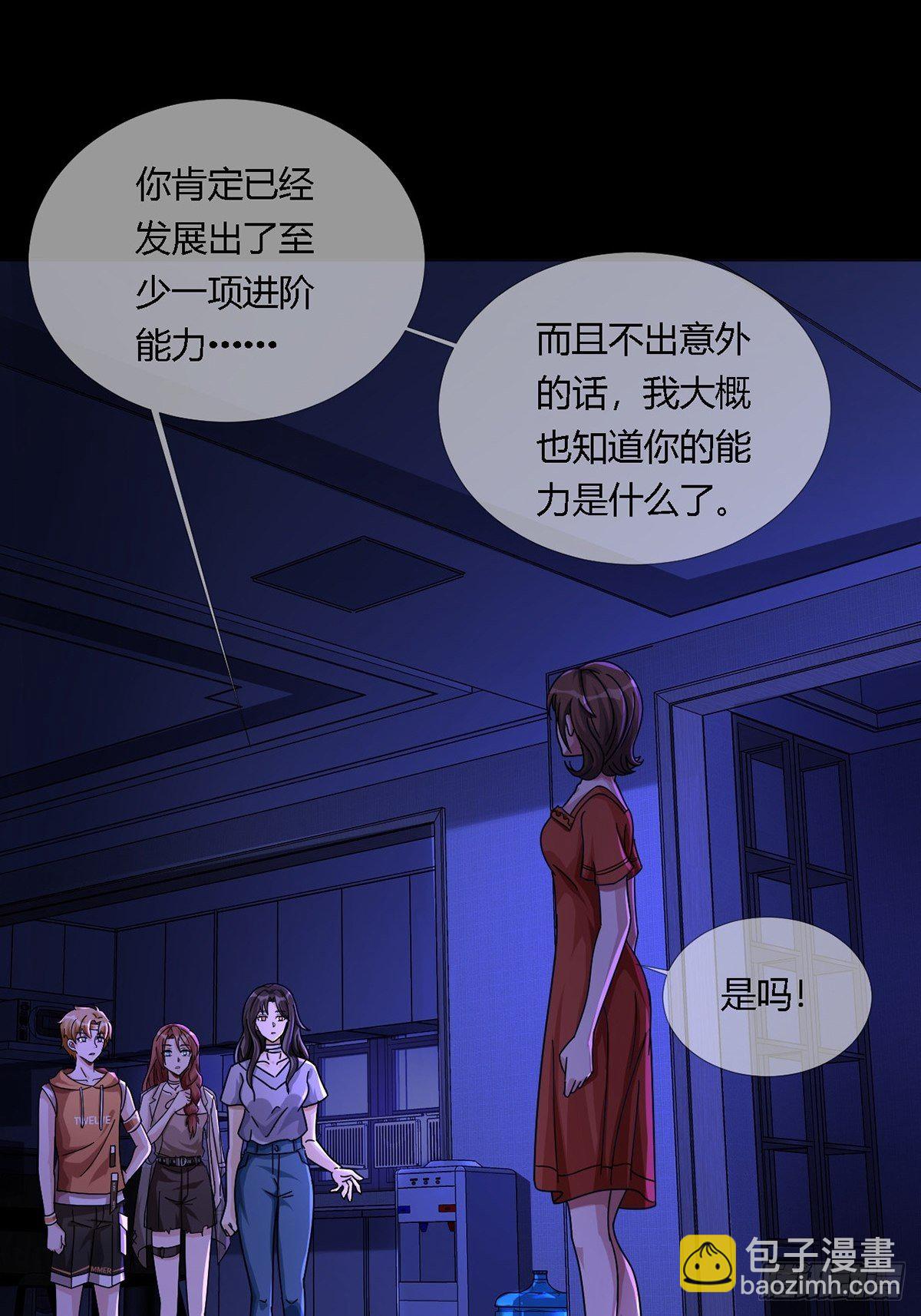 0014 一个能打的都没有2