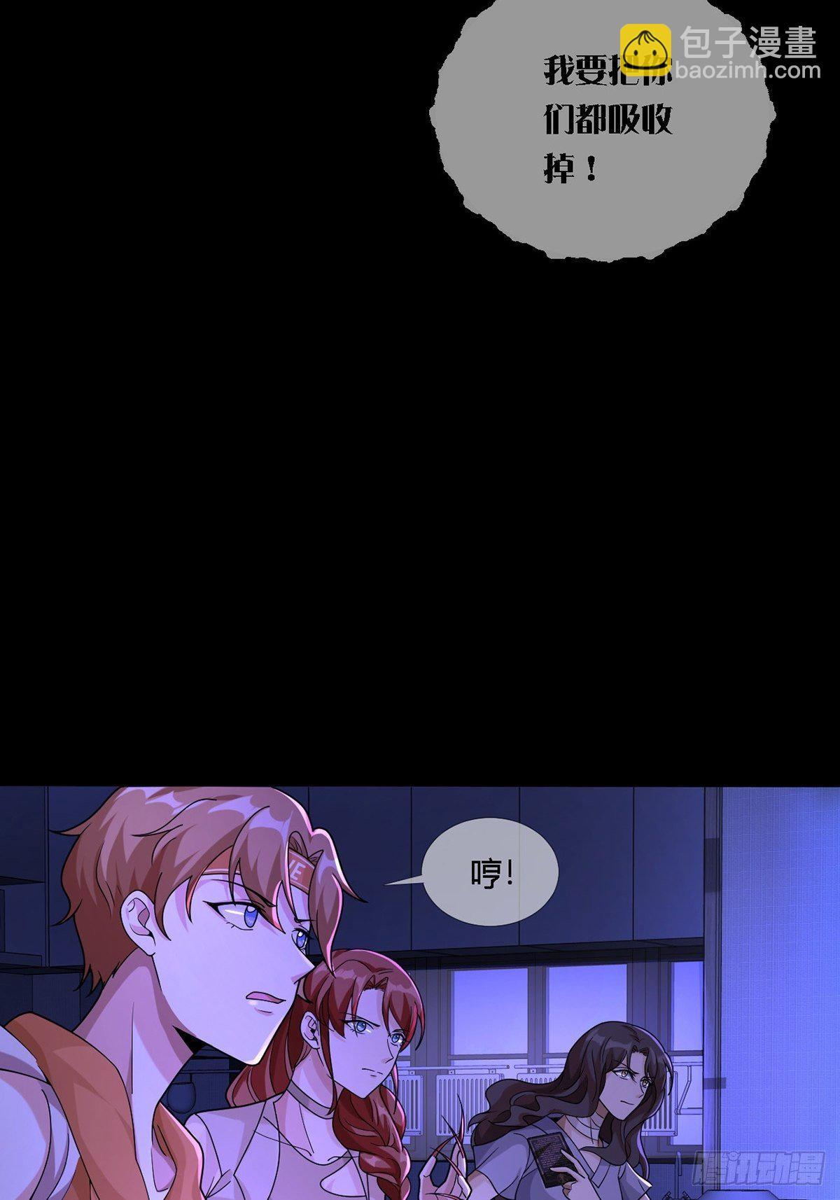 0014 一个能打的都没有21