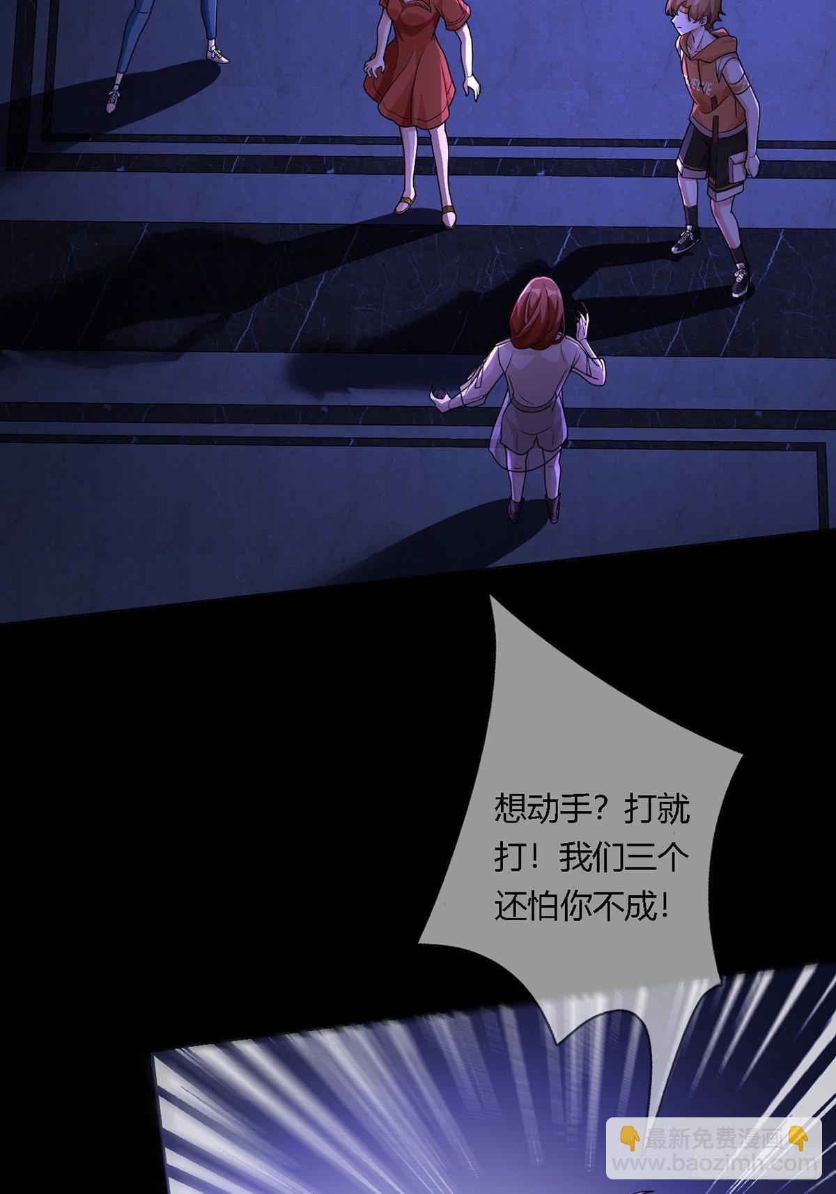 0014 一个能打的都没有24