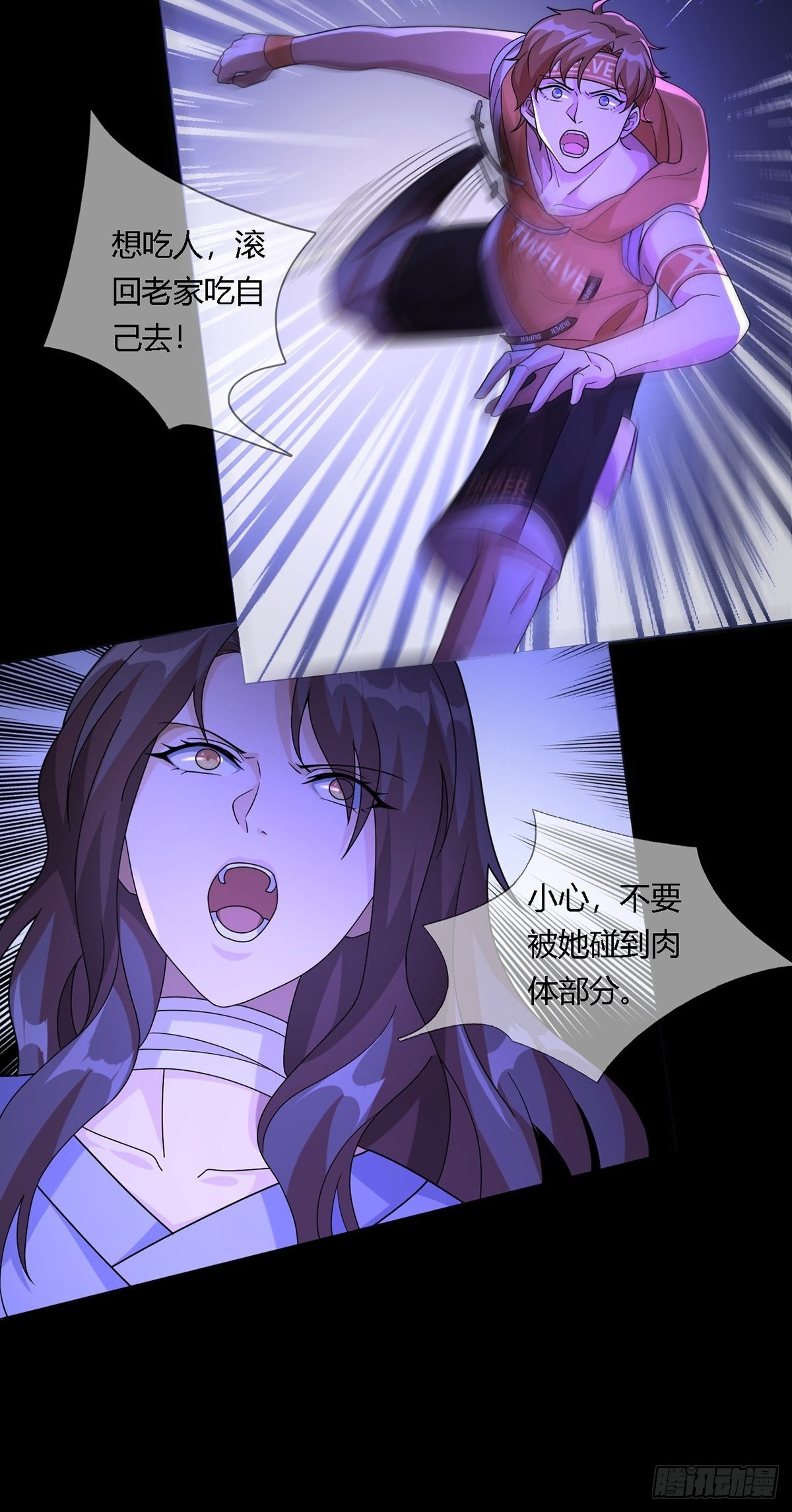 0014 一个能打的都没有25