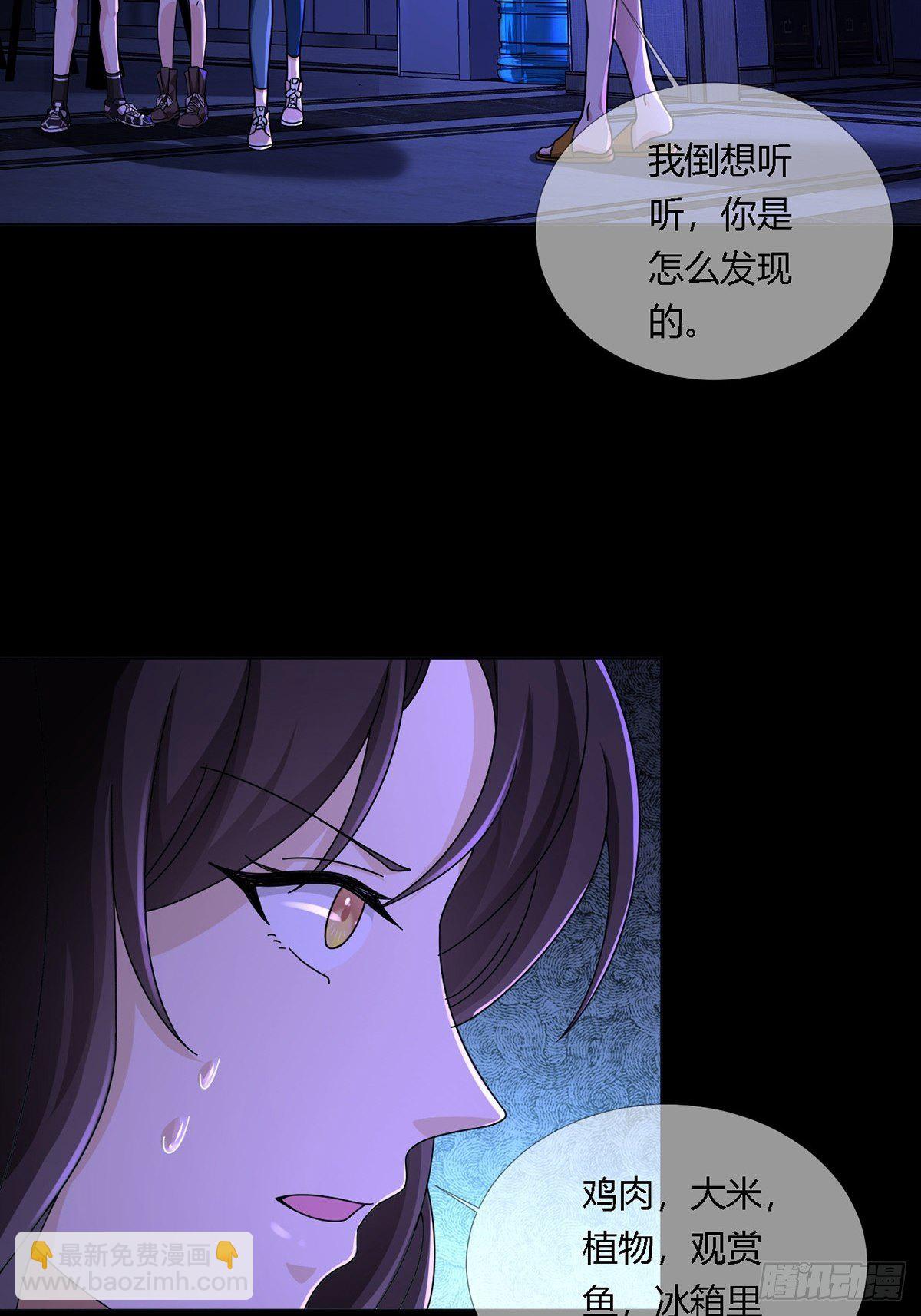 0014 一个能打的都没有3