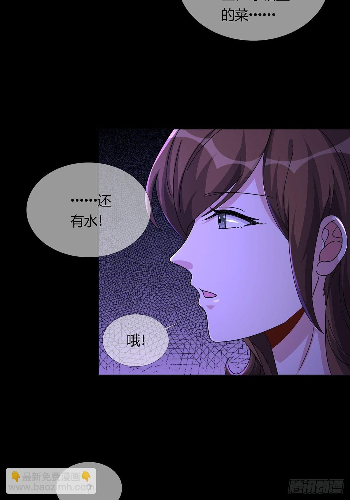 0014 一个能打的都没有4
