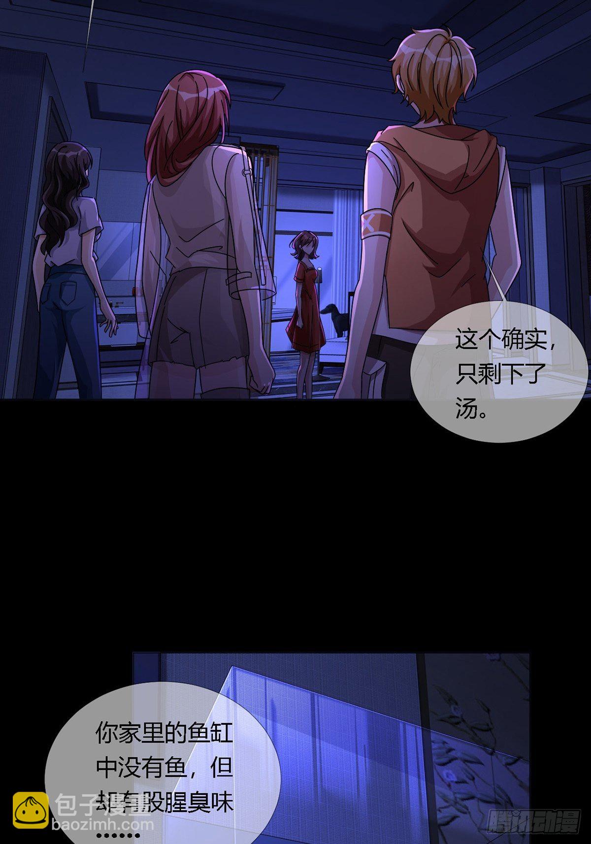 0014 一个能打的都没有6