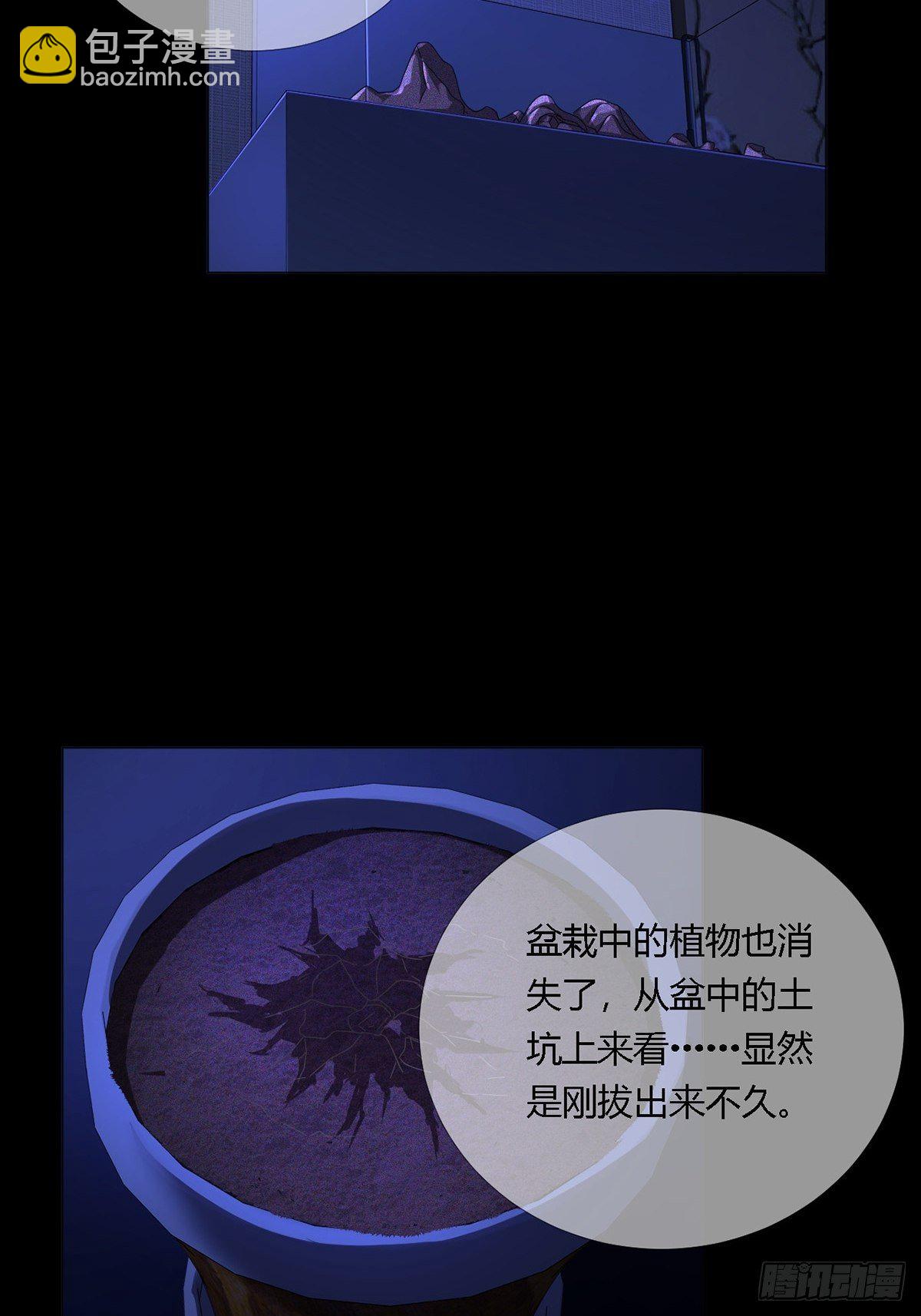 0014 一个能打的都没有7