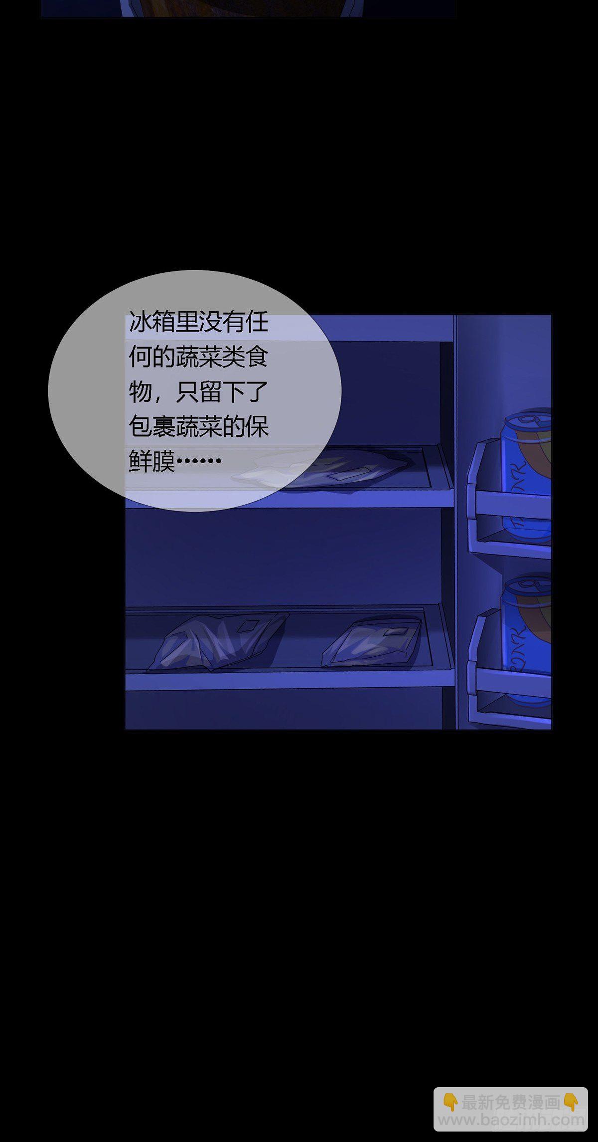 0014 一个能打的都没有8