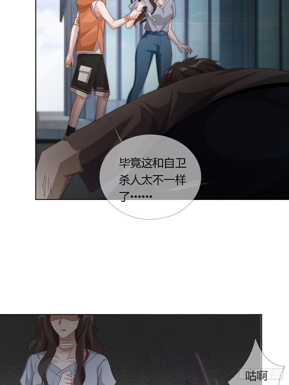 0017 末日的超市不花钱13