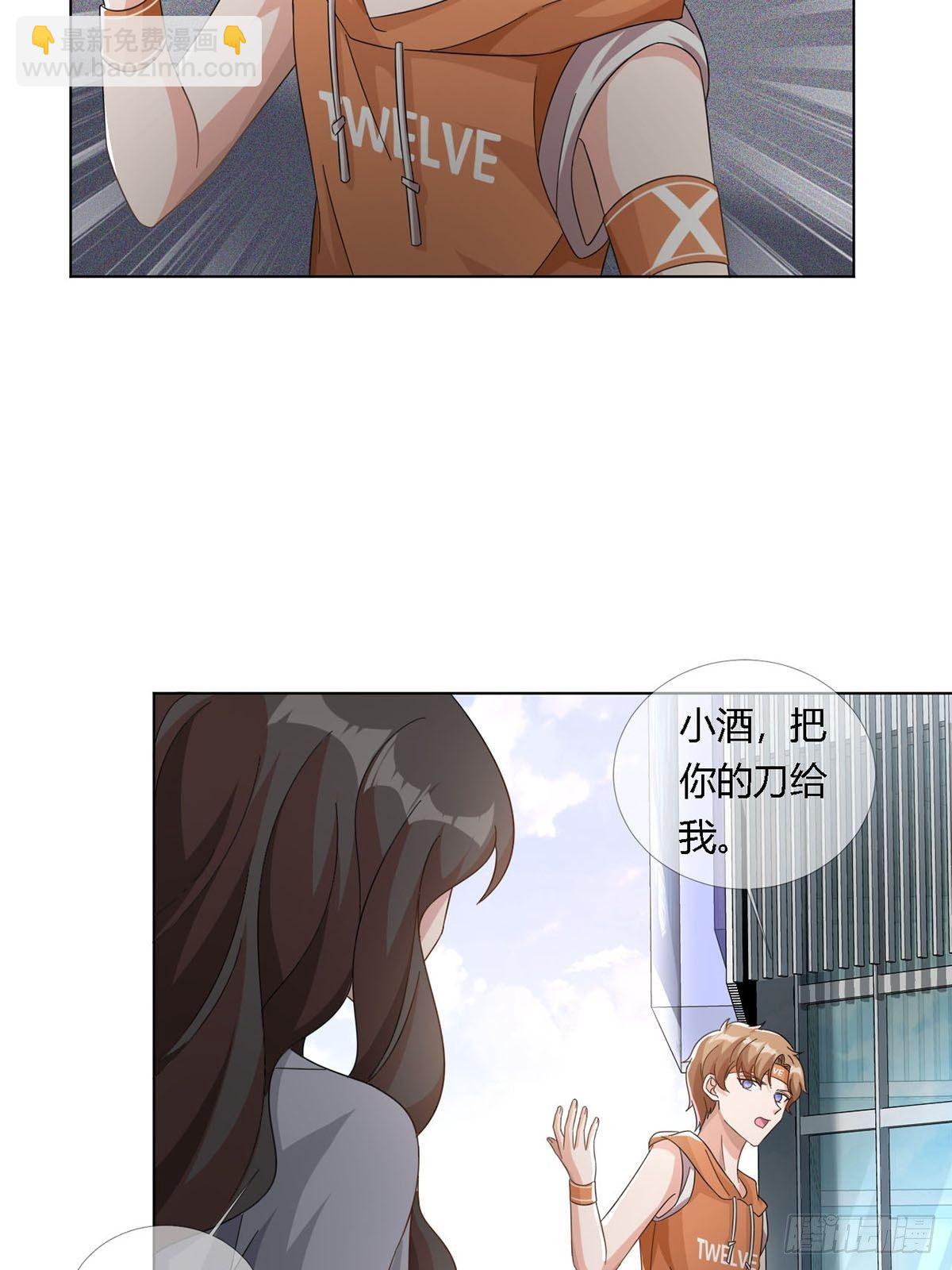 0017 末日的超市不花钱3