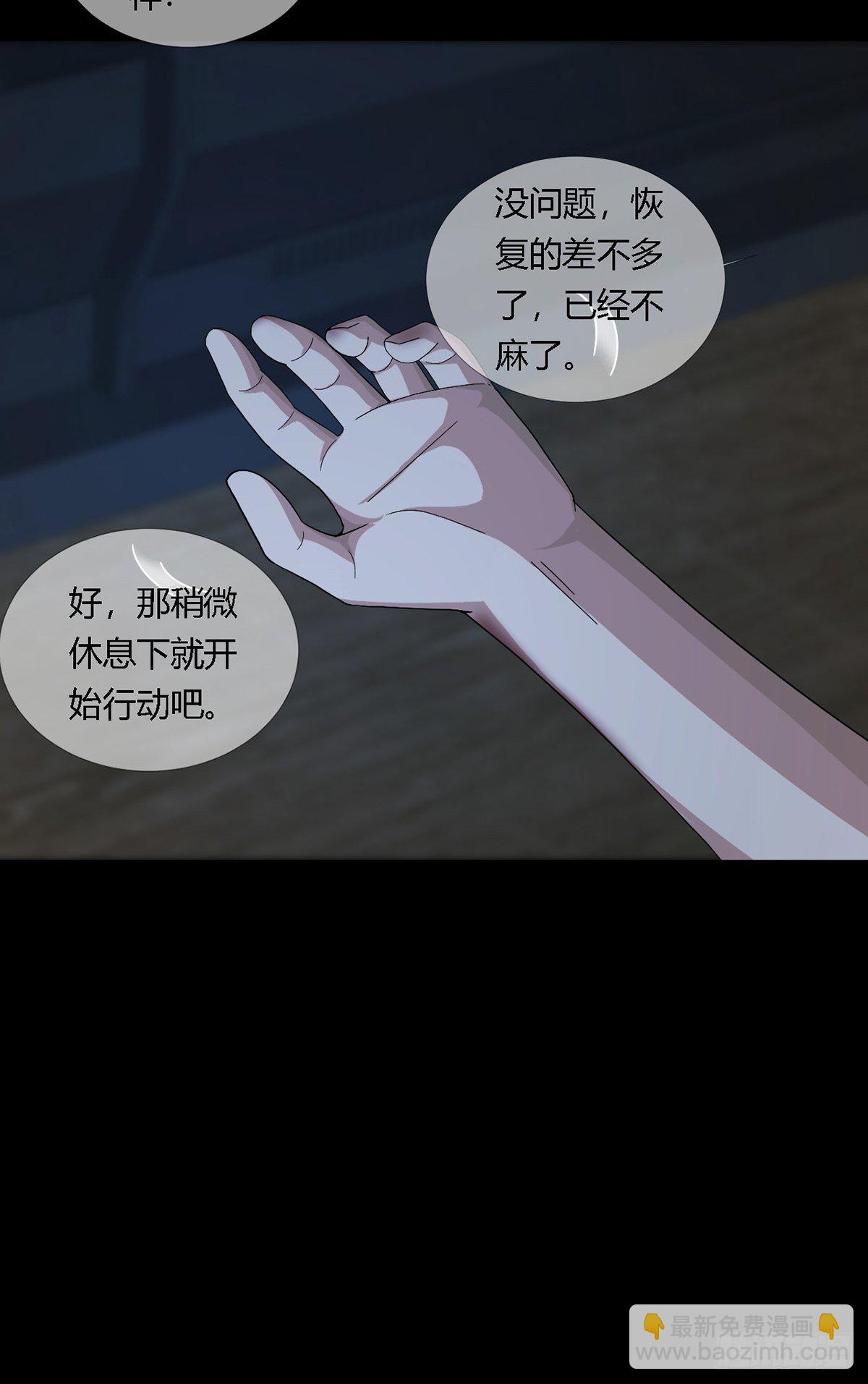 0017 末日的超市不花钱39