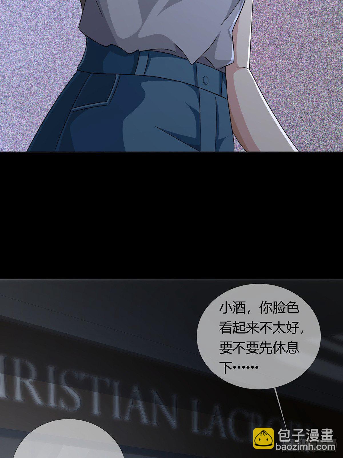 0017 末日的超市不花钱42