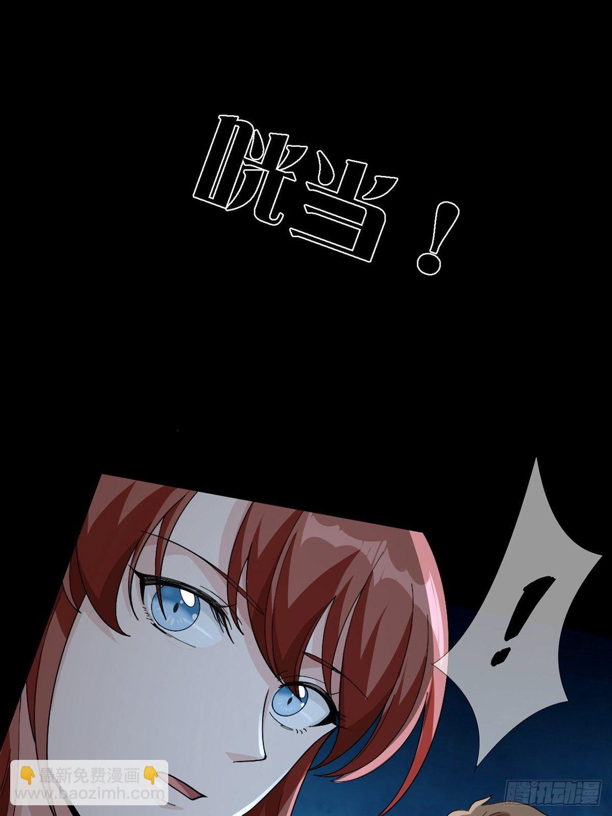 0017 末日的超市不花钱50