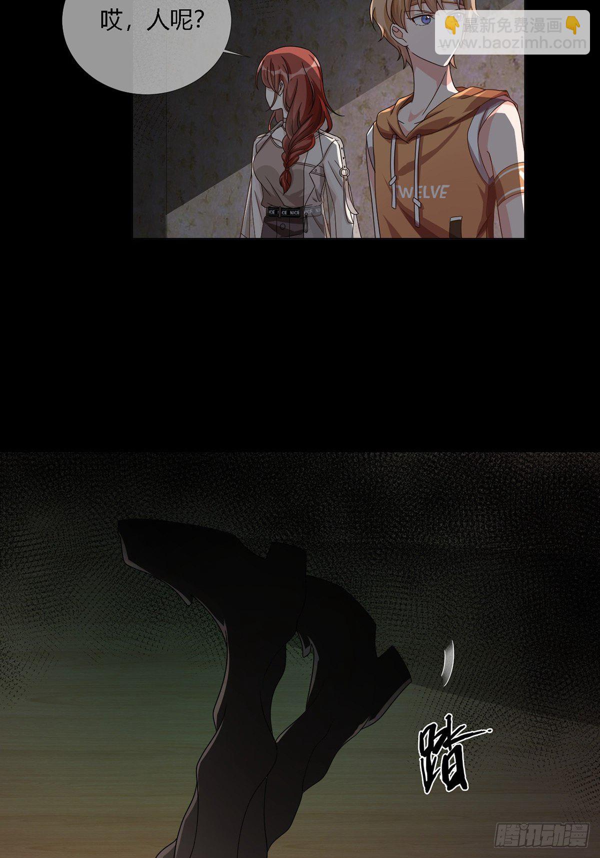 0019 王思思想要活下去2