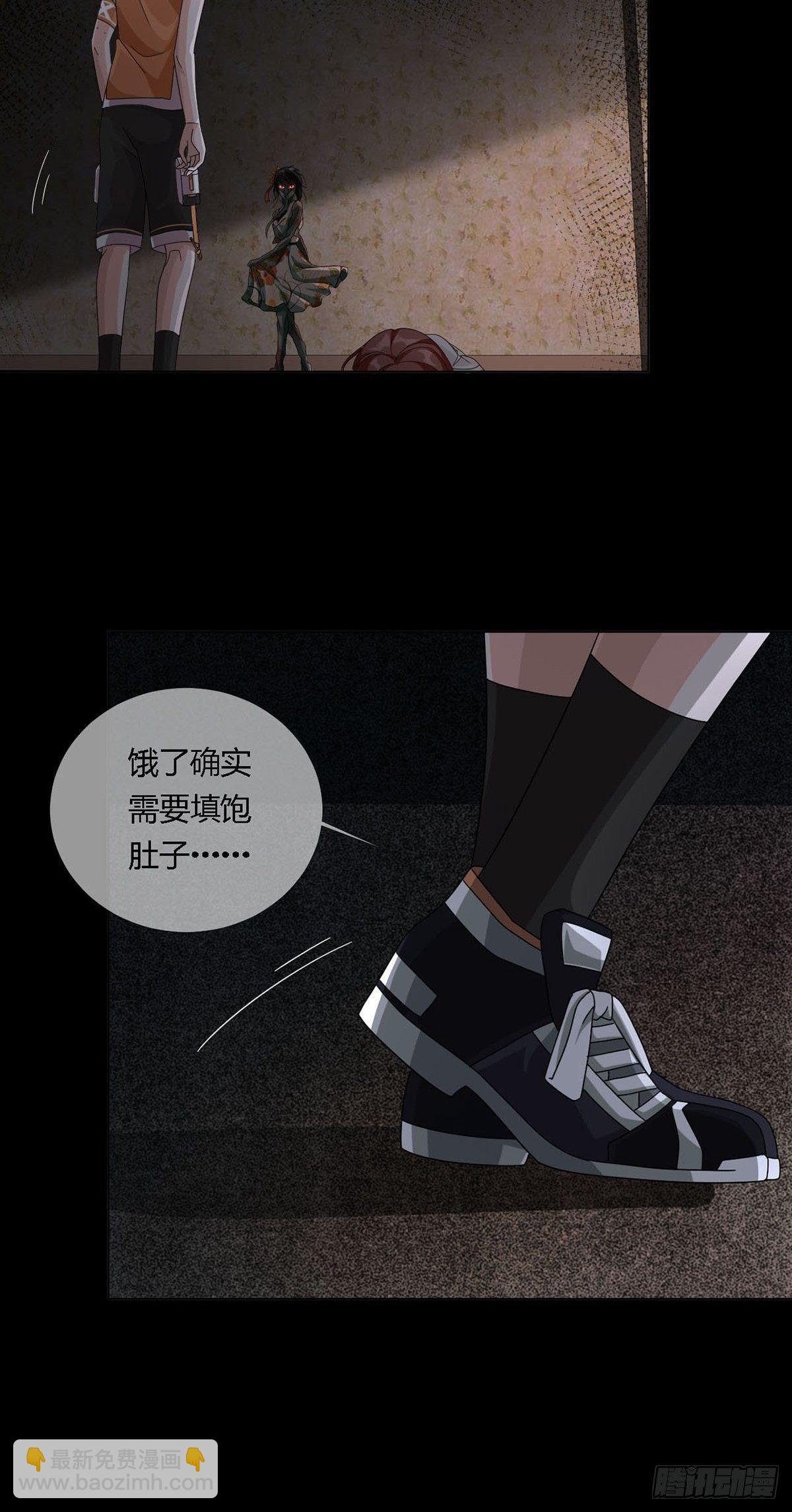 0019 王思思想要活下去28