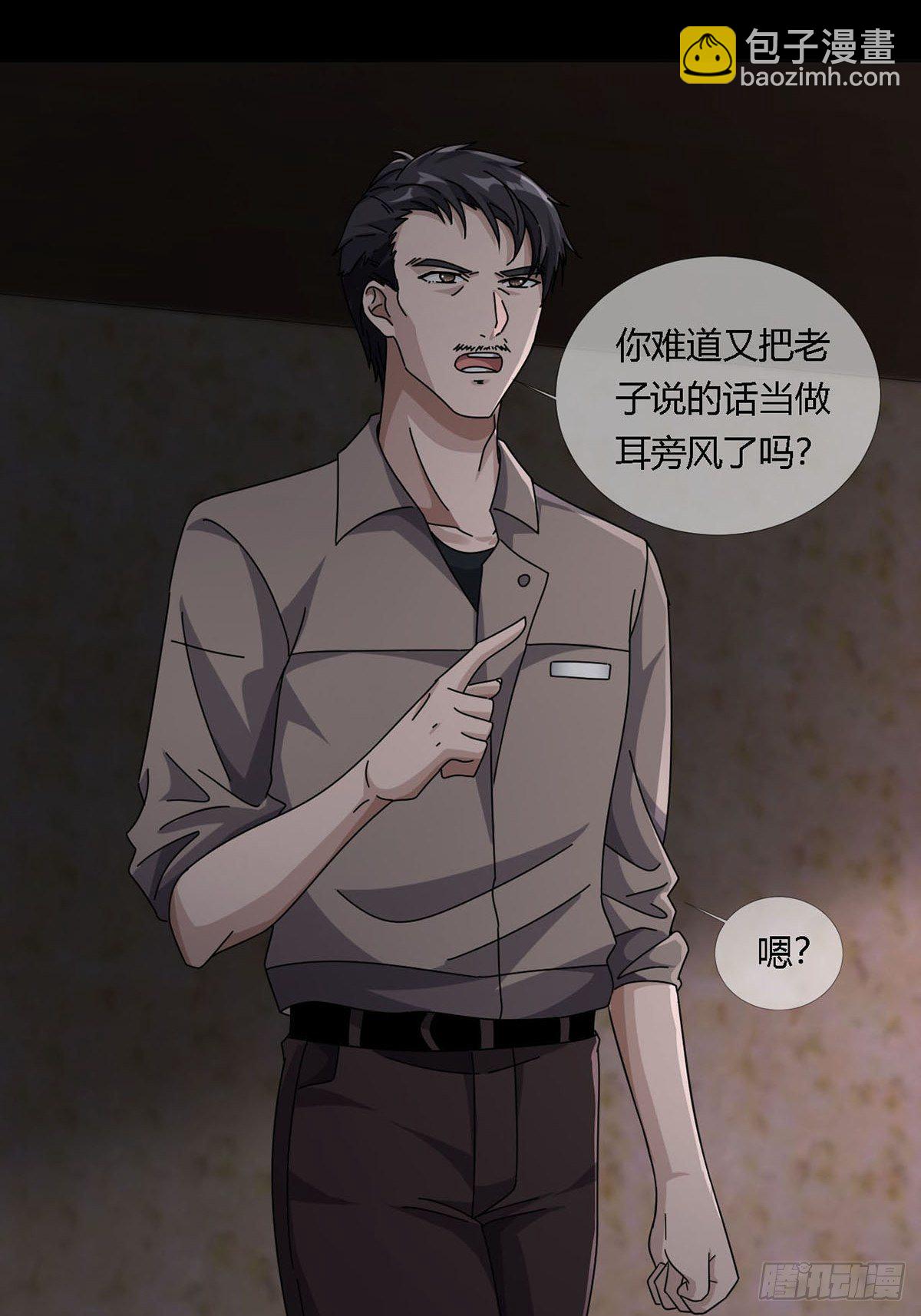 0019 王思思想要活下去31