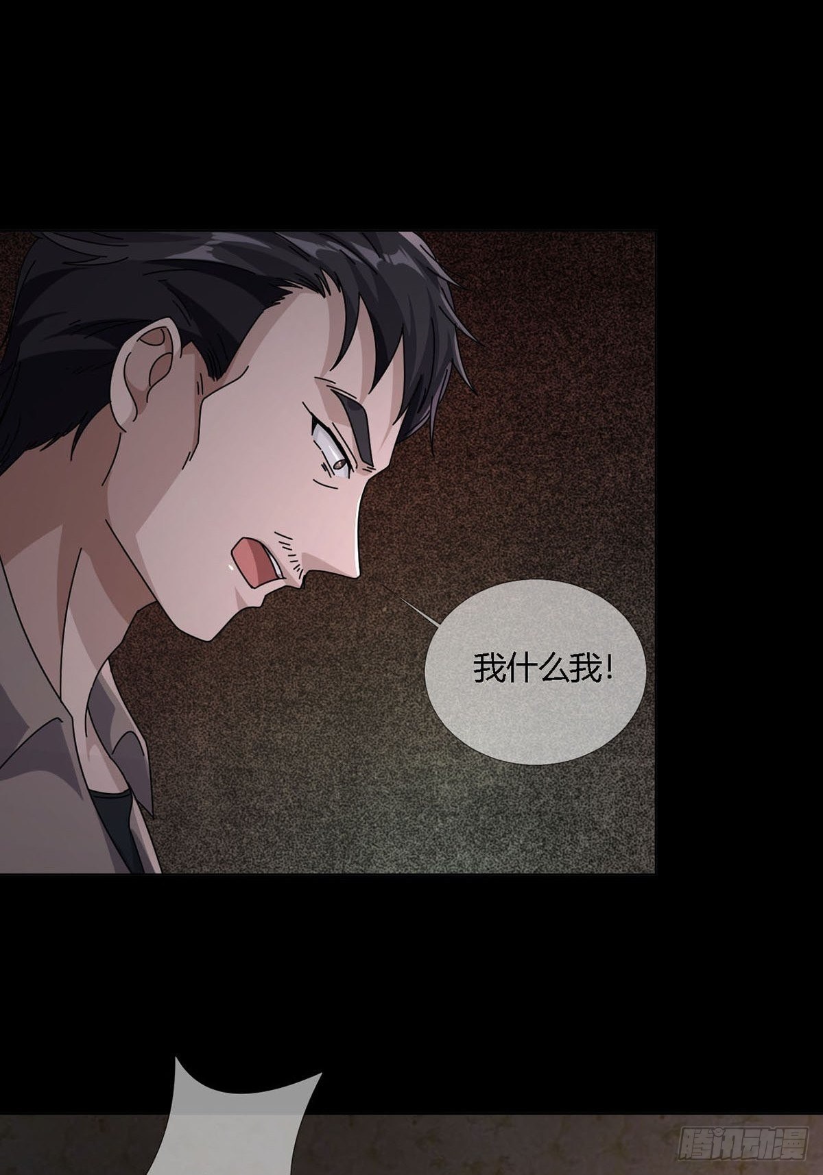 0019 王思思想要活下去35