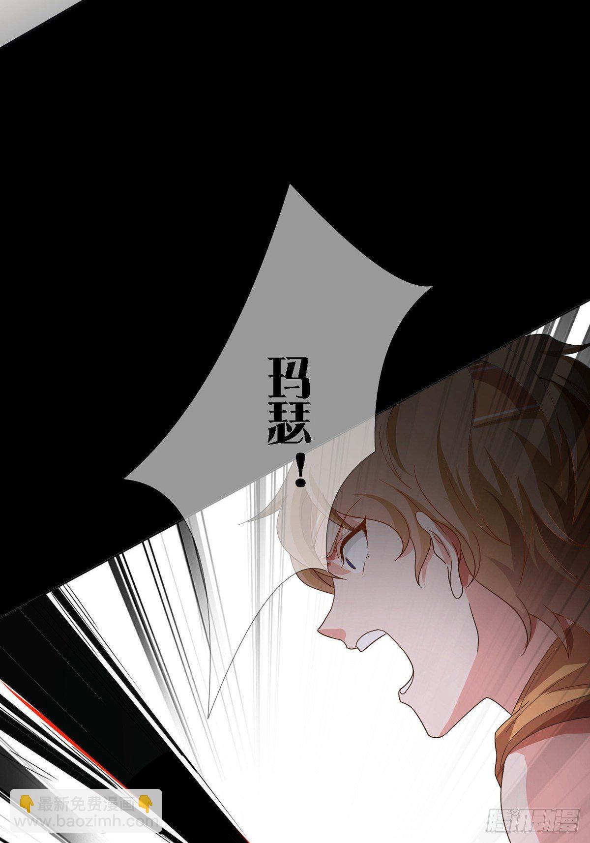 0019 王思思想要活下去7