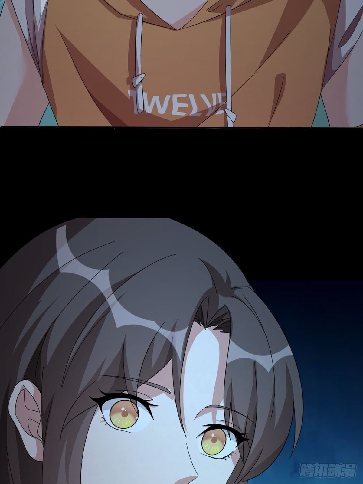 0020 第一次进化的林三酒29