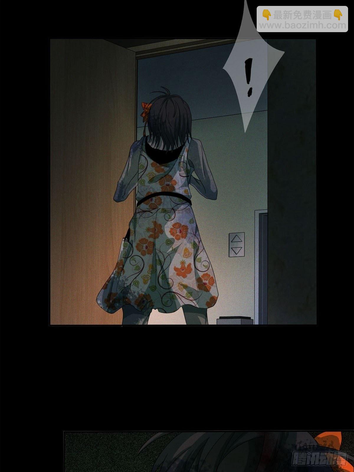 0020 第一次进化的林三酒37