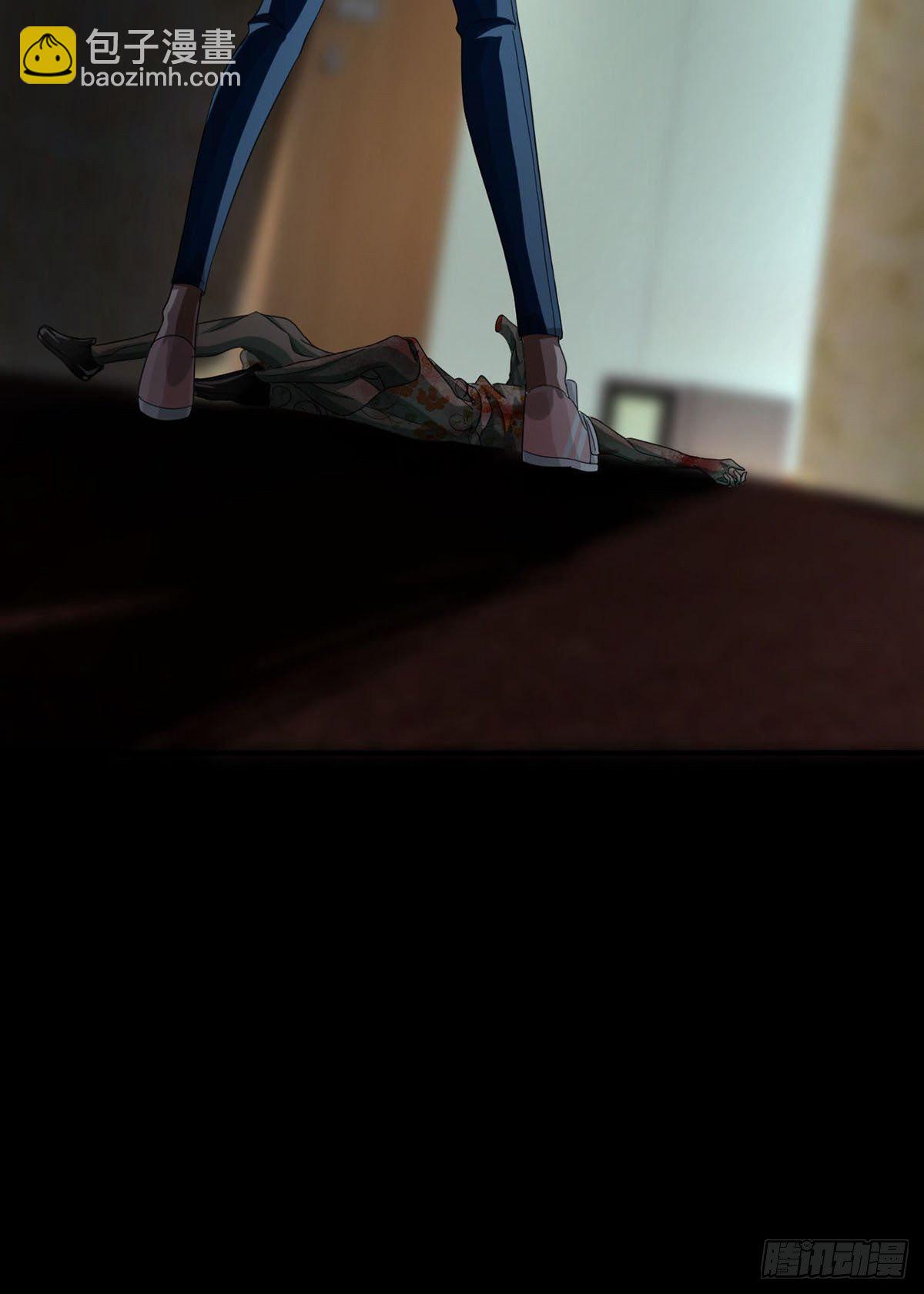 0020 第一次进化的林三酒55