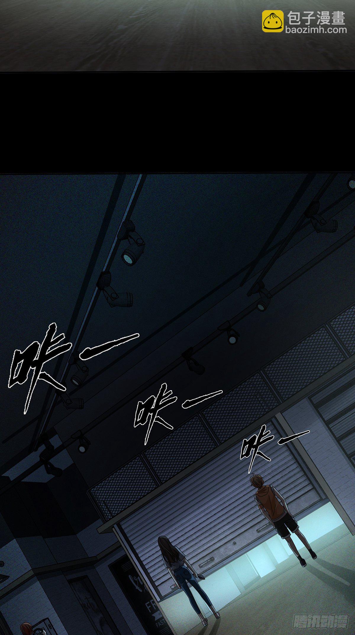 0022 尸体不见了13