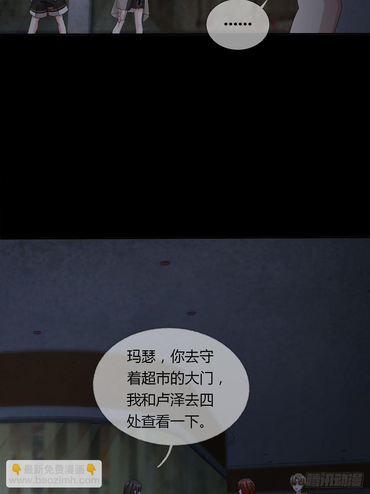 0022 尸体不见了28