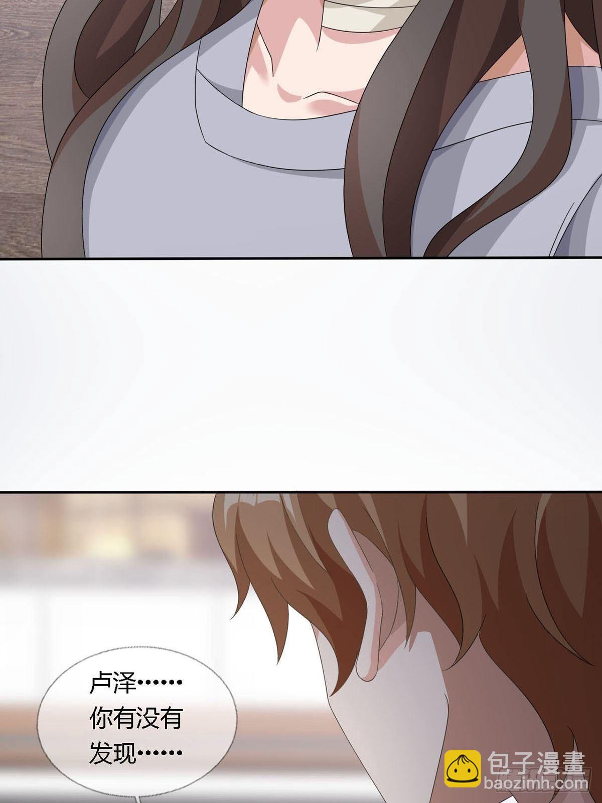 0022 尸体不见了33