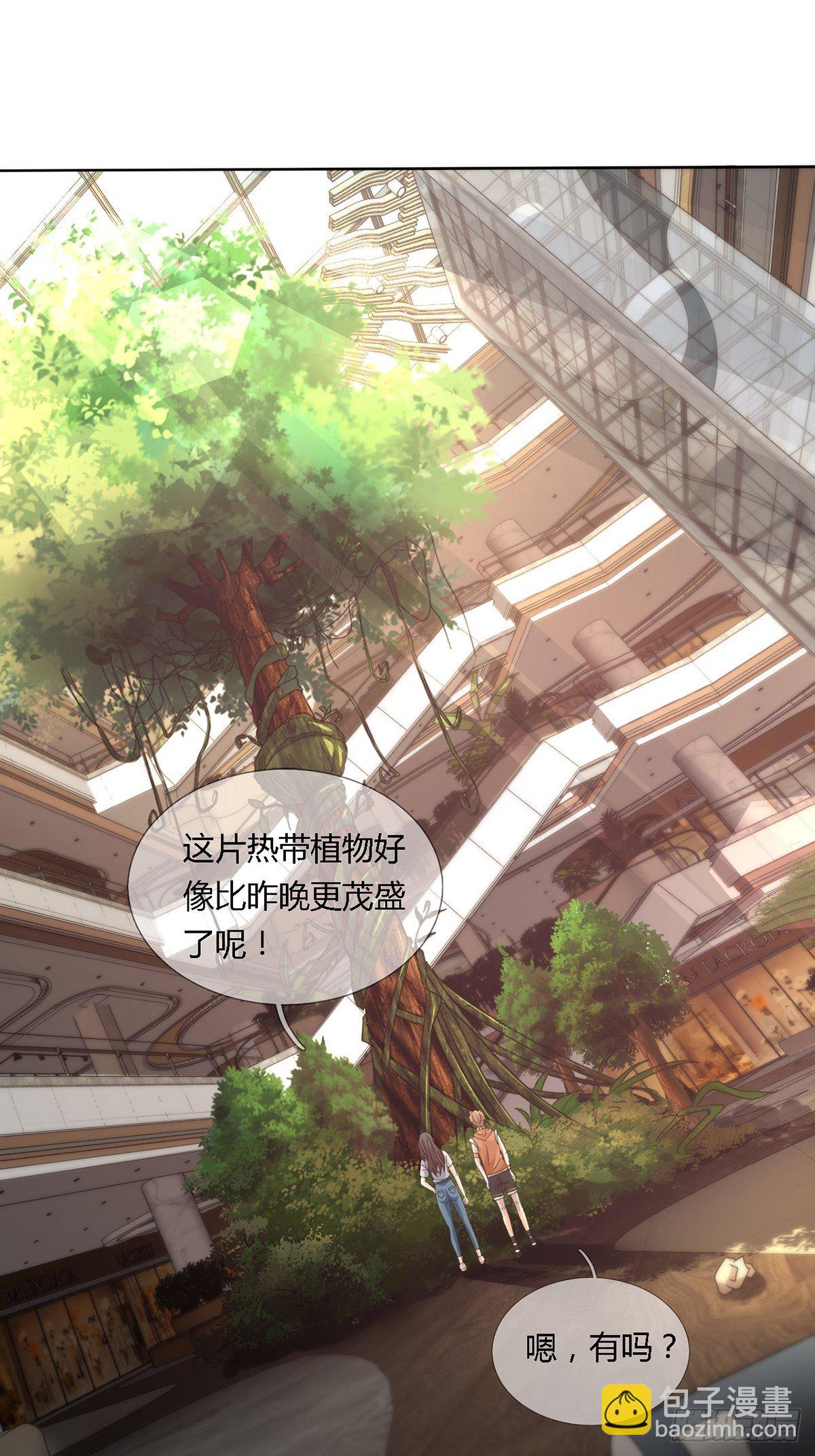 0022 尸体不见了35