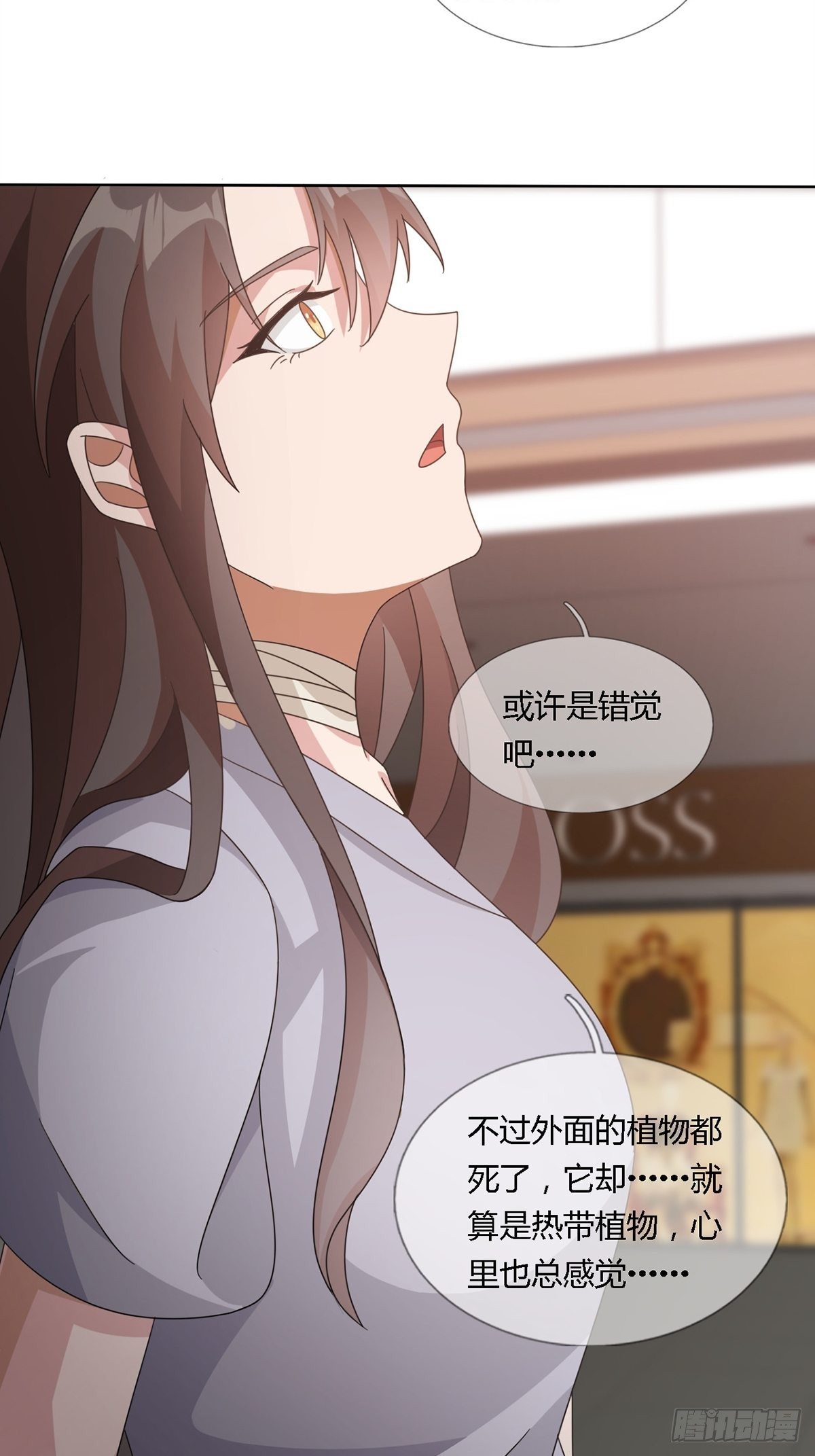 0022 尸体不见了37