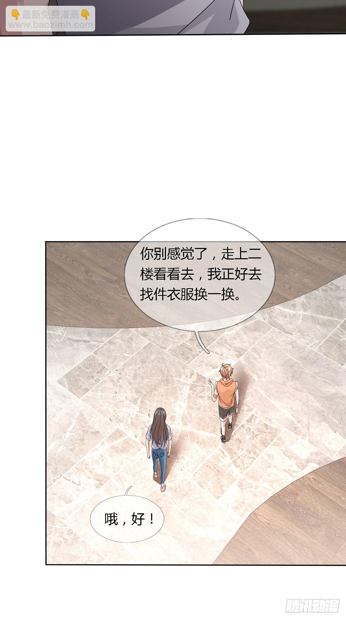 0022 尸体不见了38
