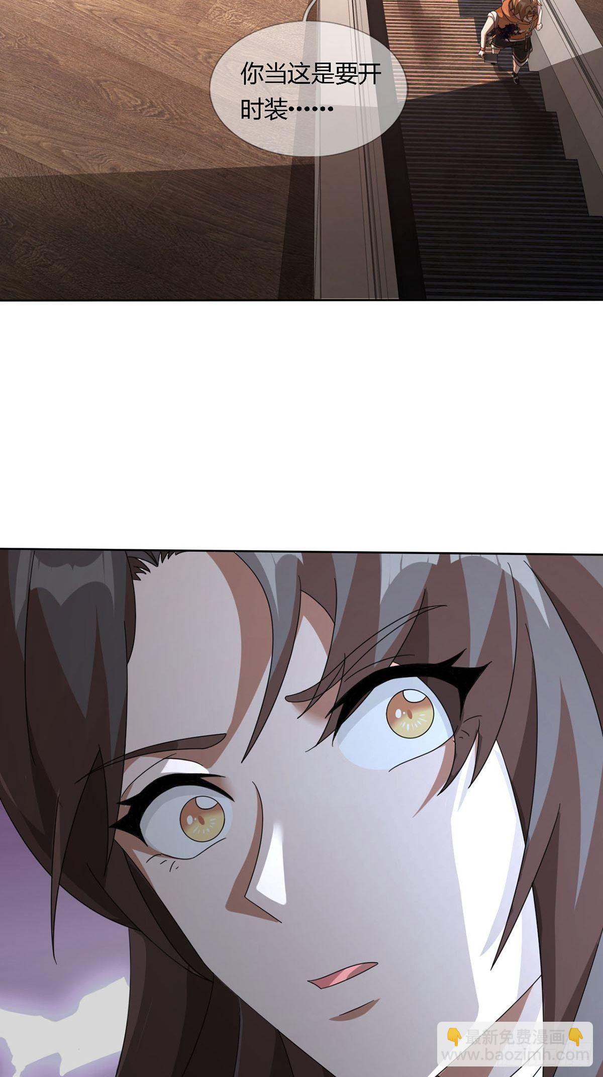 0022 尸体不见了41