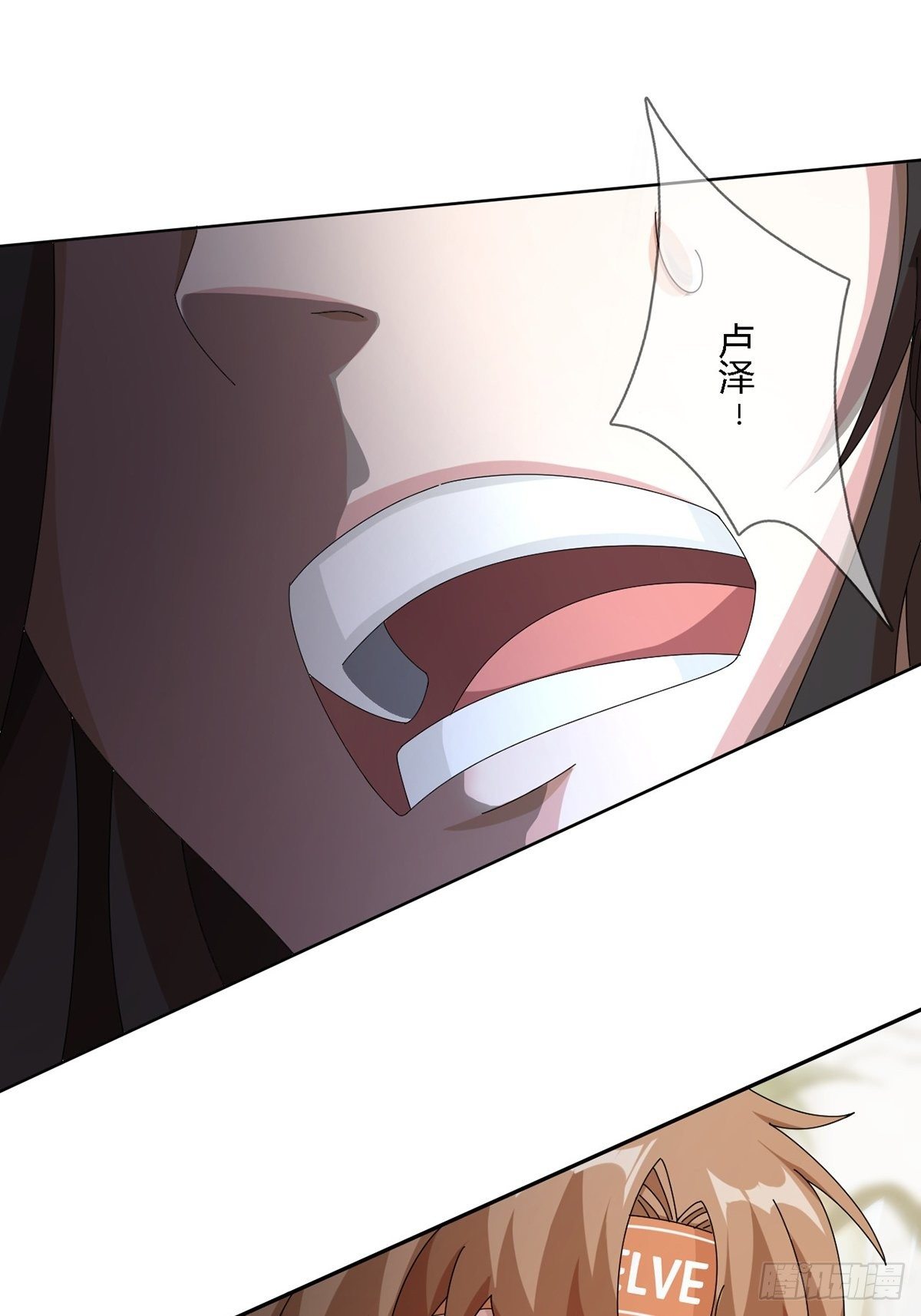 0022 尸体不见了43