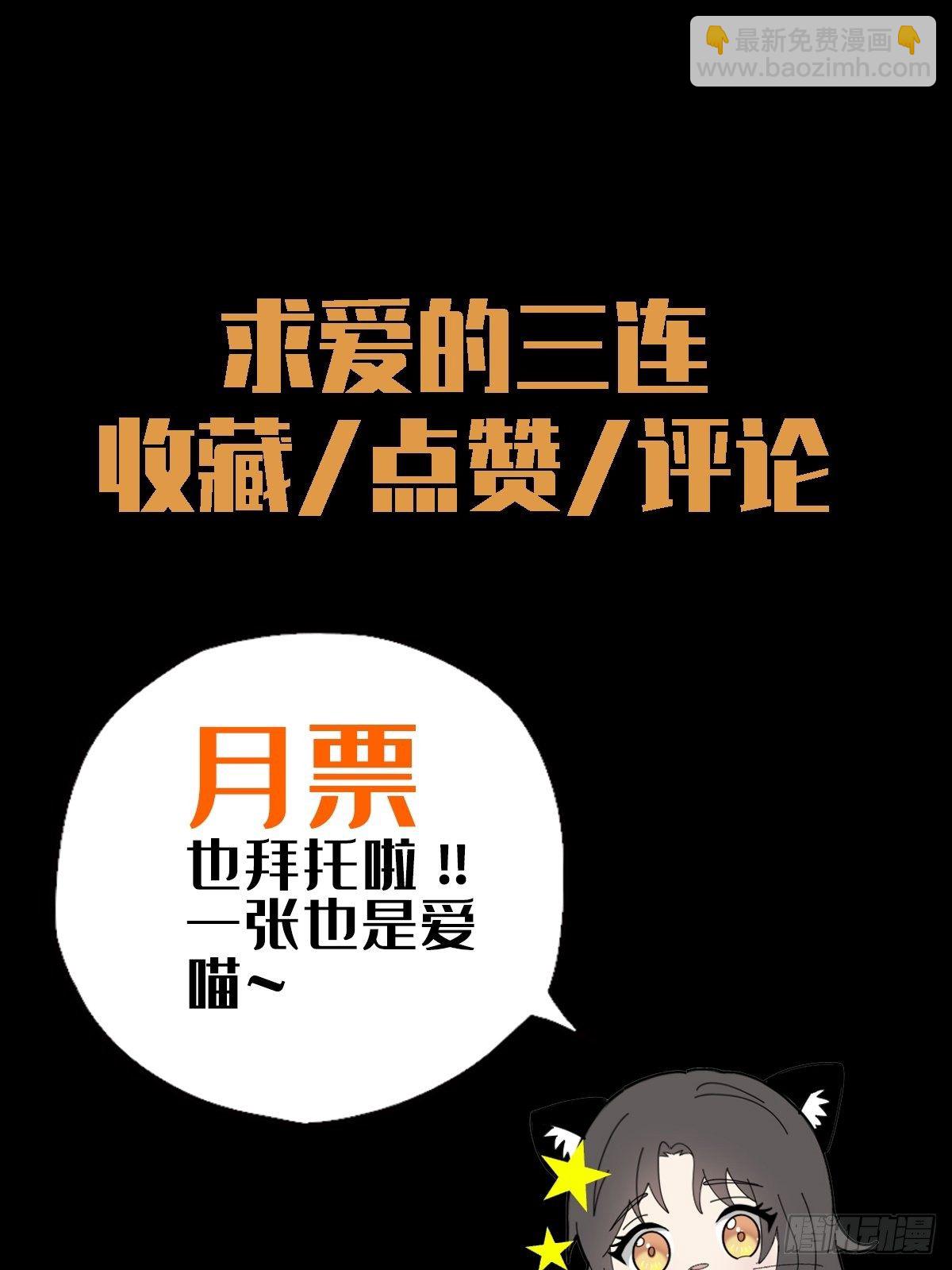 0022 尸体不见了61