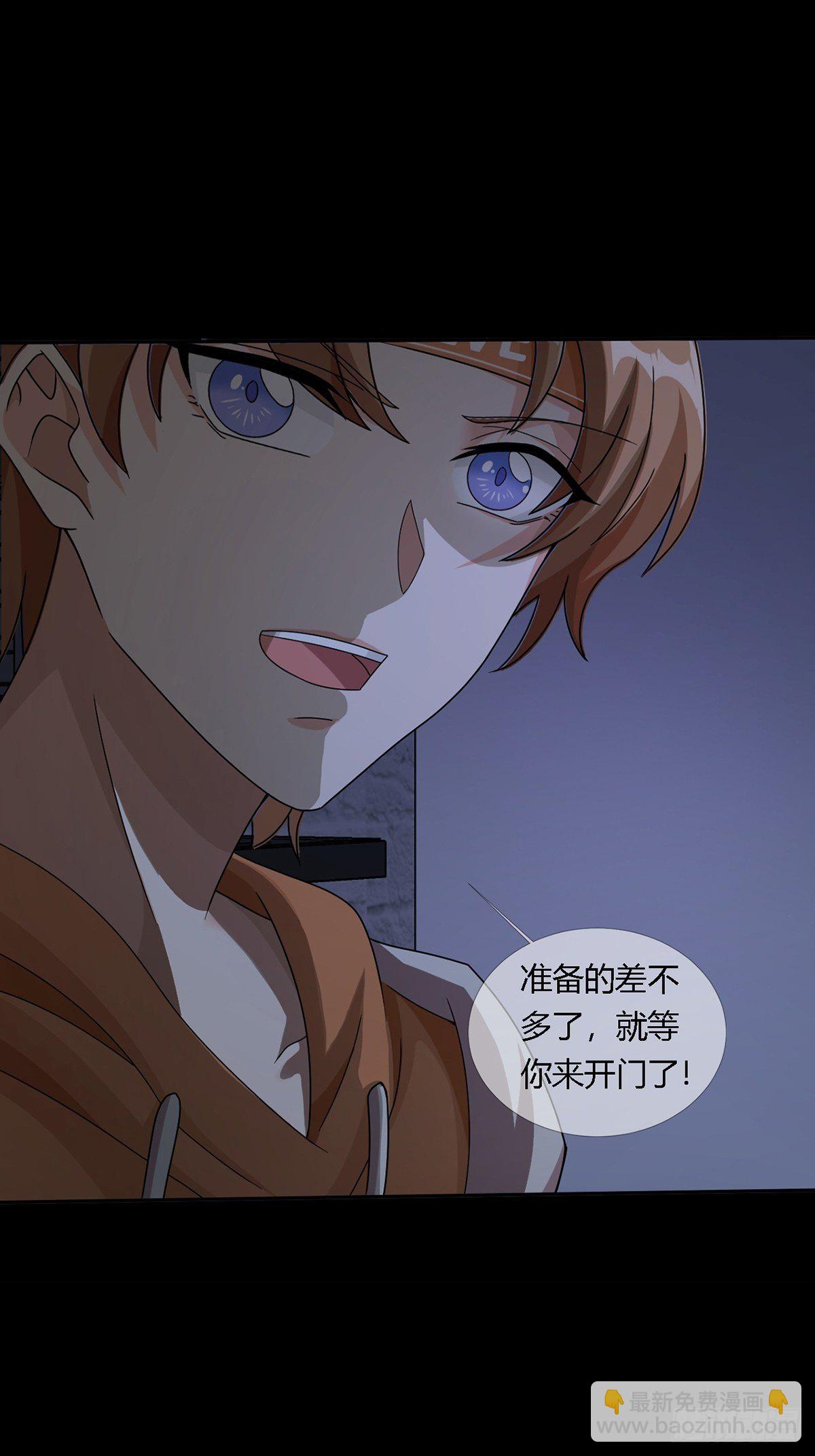 0022 尸体不见了9