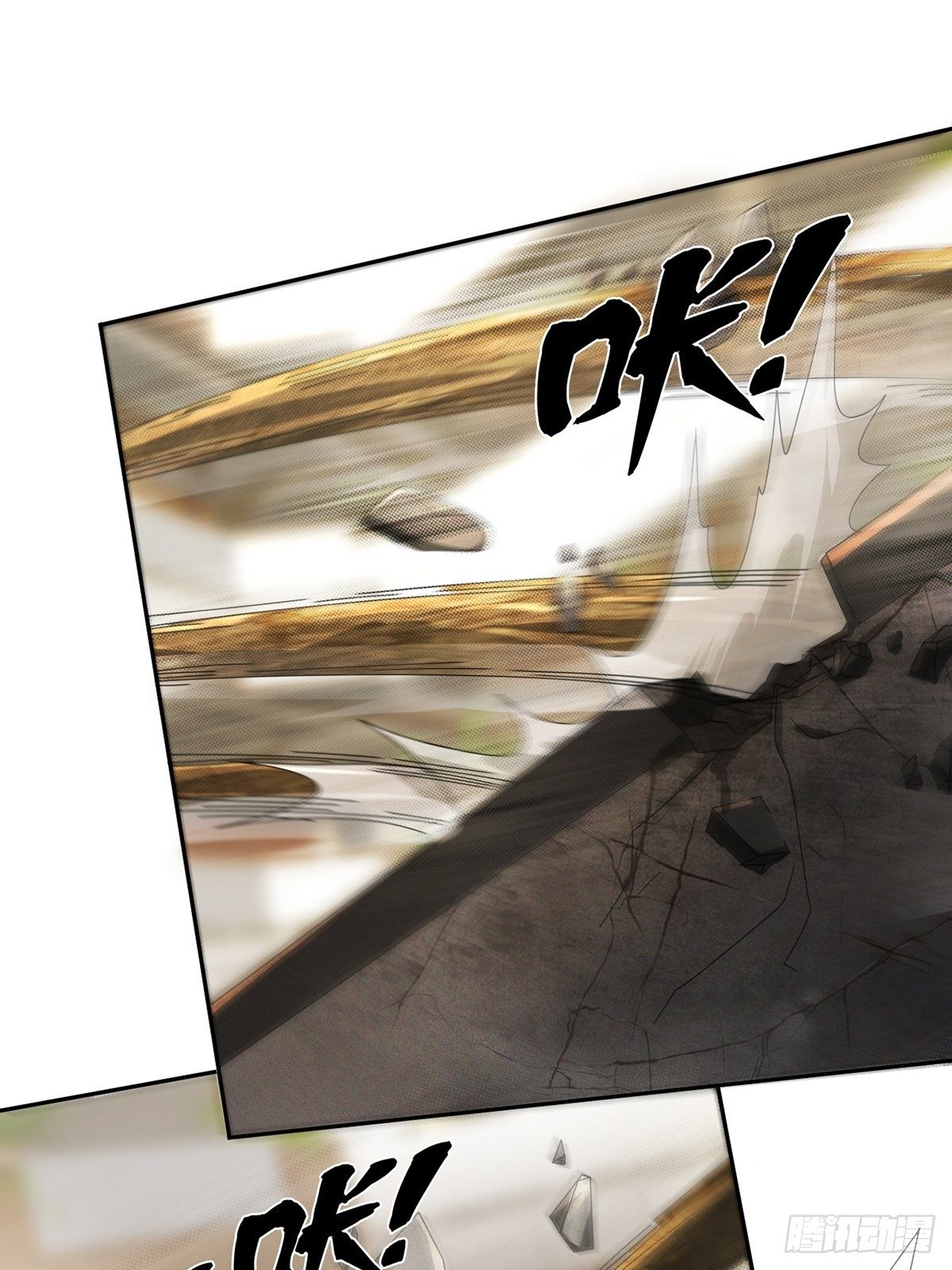 0023 签证1